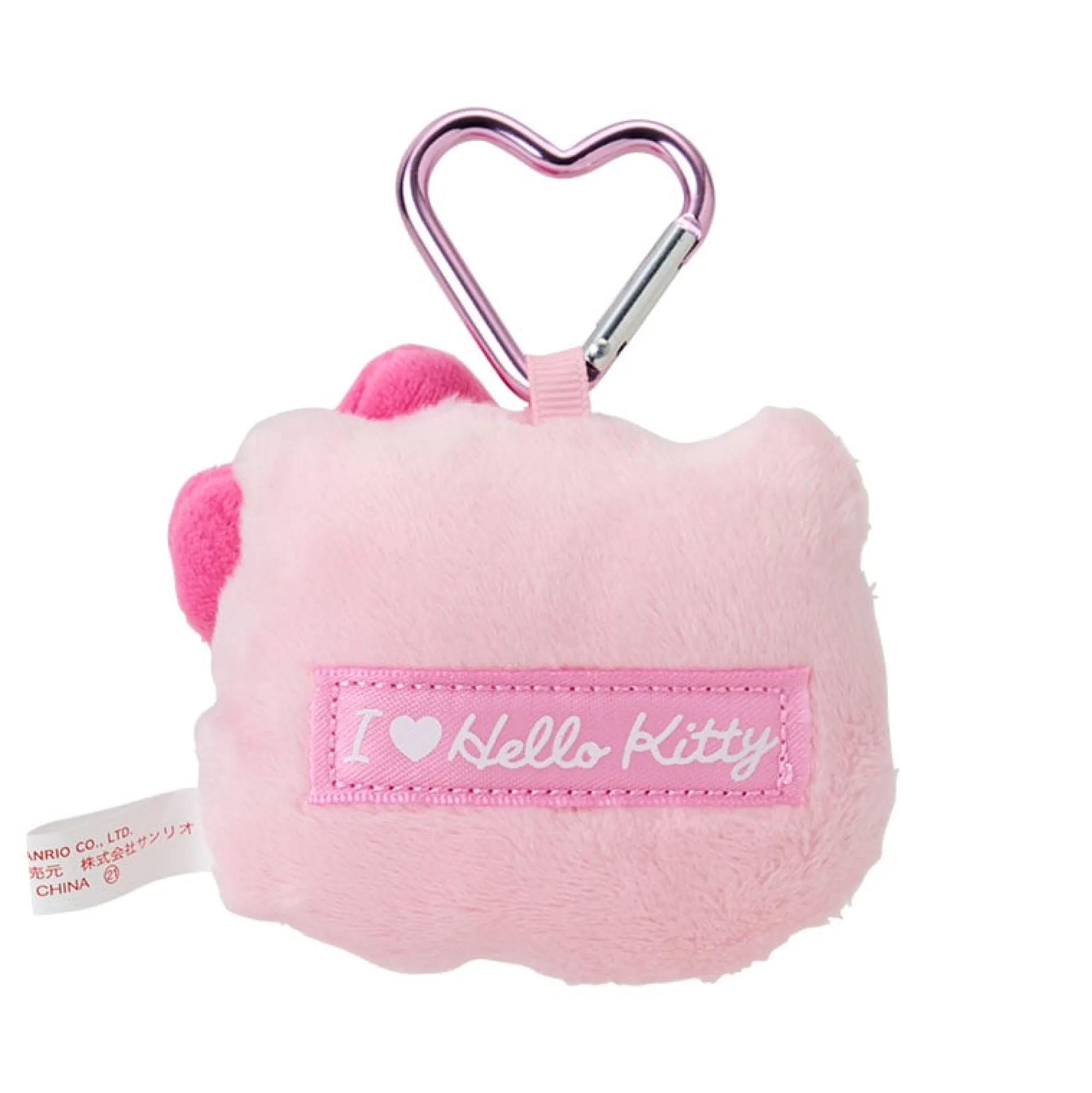 Japan Original Hello Kitty Pink Monochrome Mascot Keychain (I Love Hello Kitty Series)