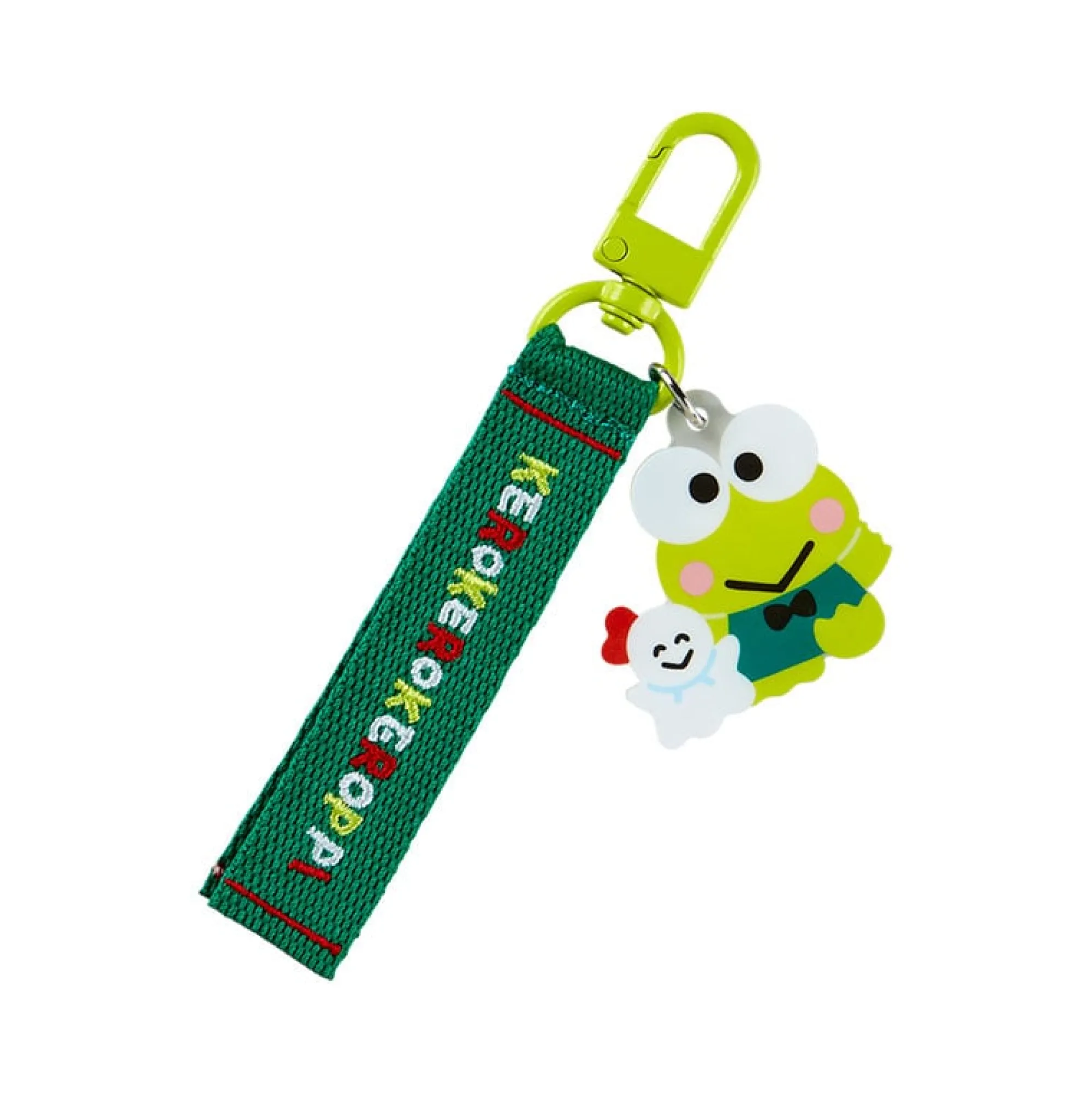Japan Original Keroppi Logo Keychain (Sanrio Character Award Series)