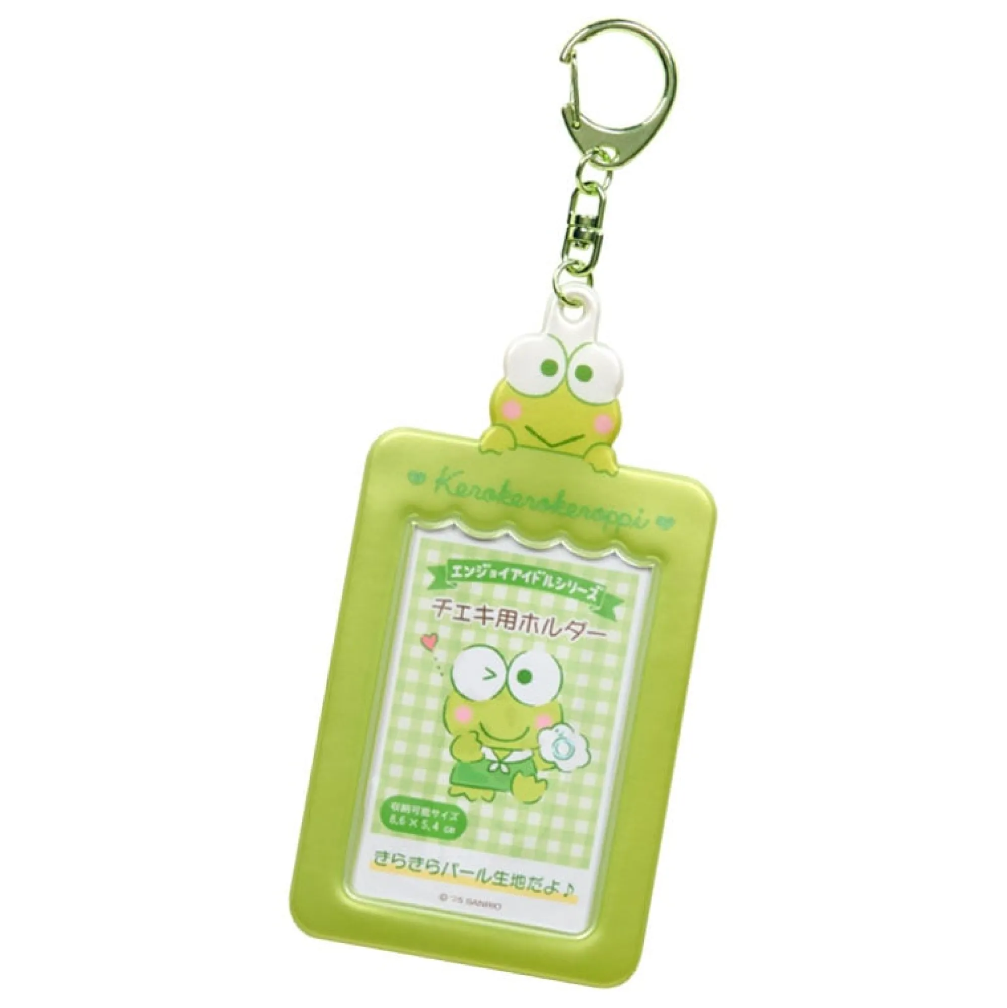 Japan Original Keroppi Mascot Photo Holder Charm