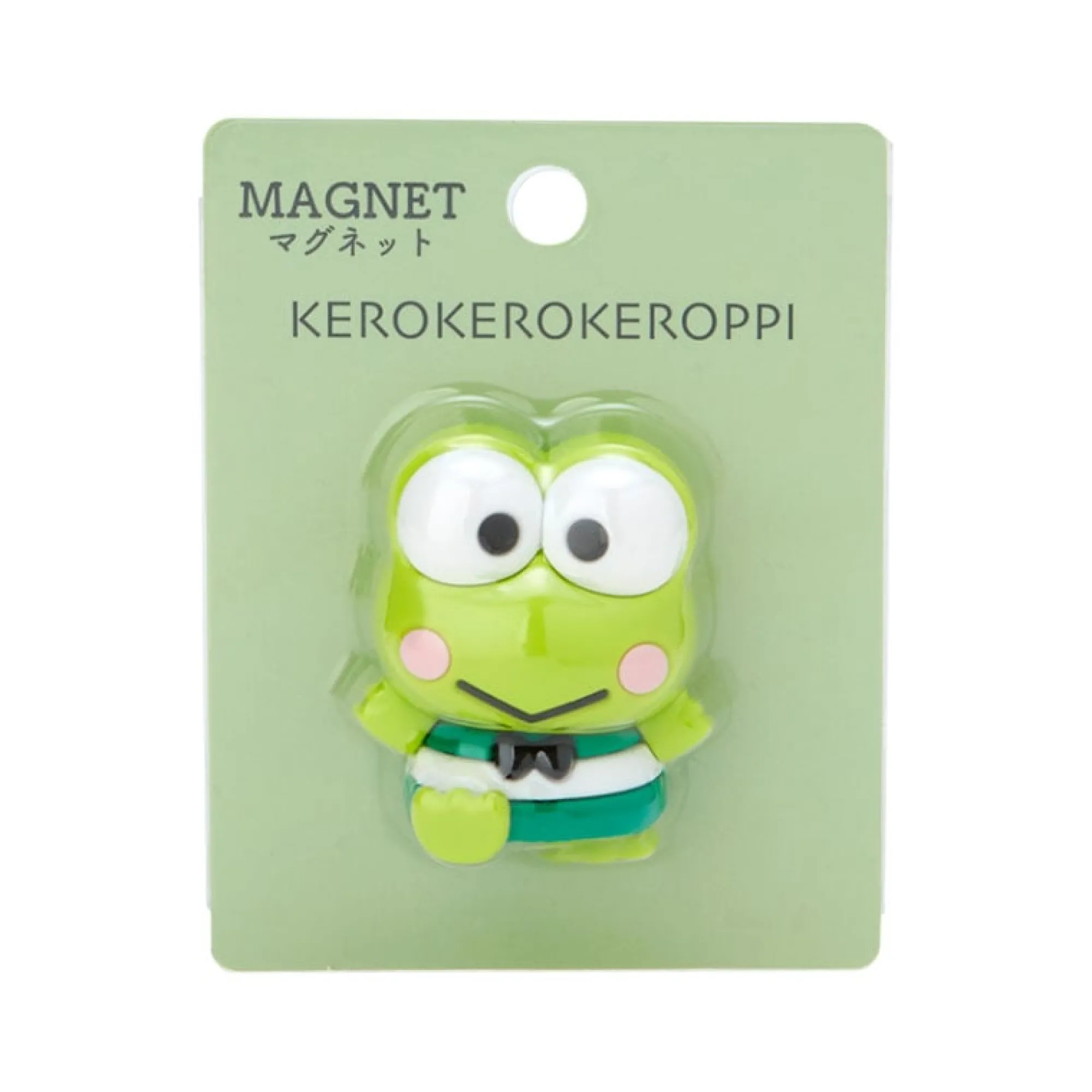 Japan Original Keroppi Mini Mascot Magnet