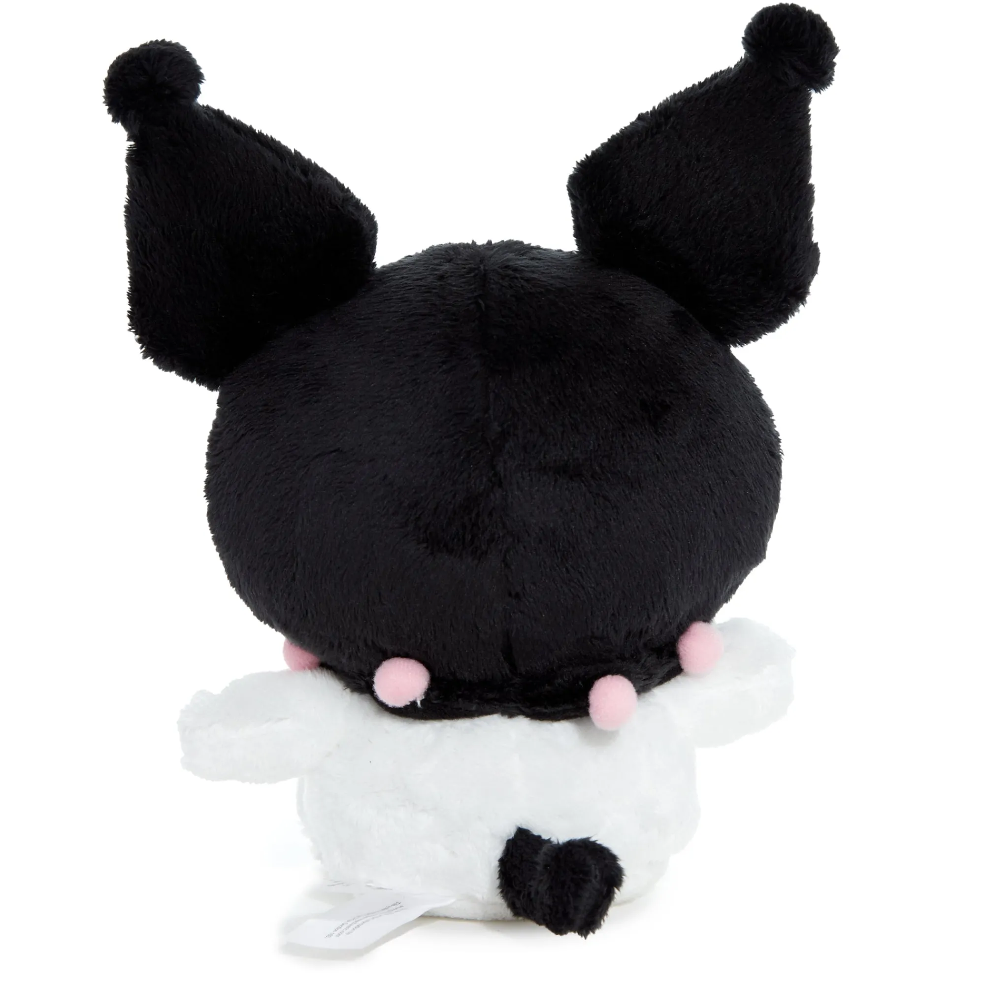 NAKAJIMA CORPORATION Kuromi 7" Plush (Applique Fun)