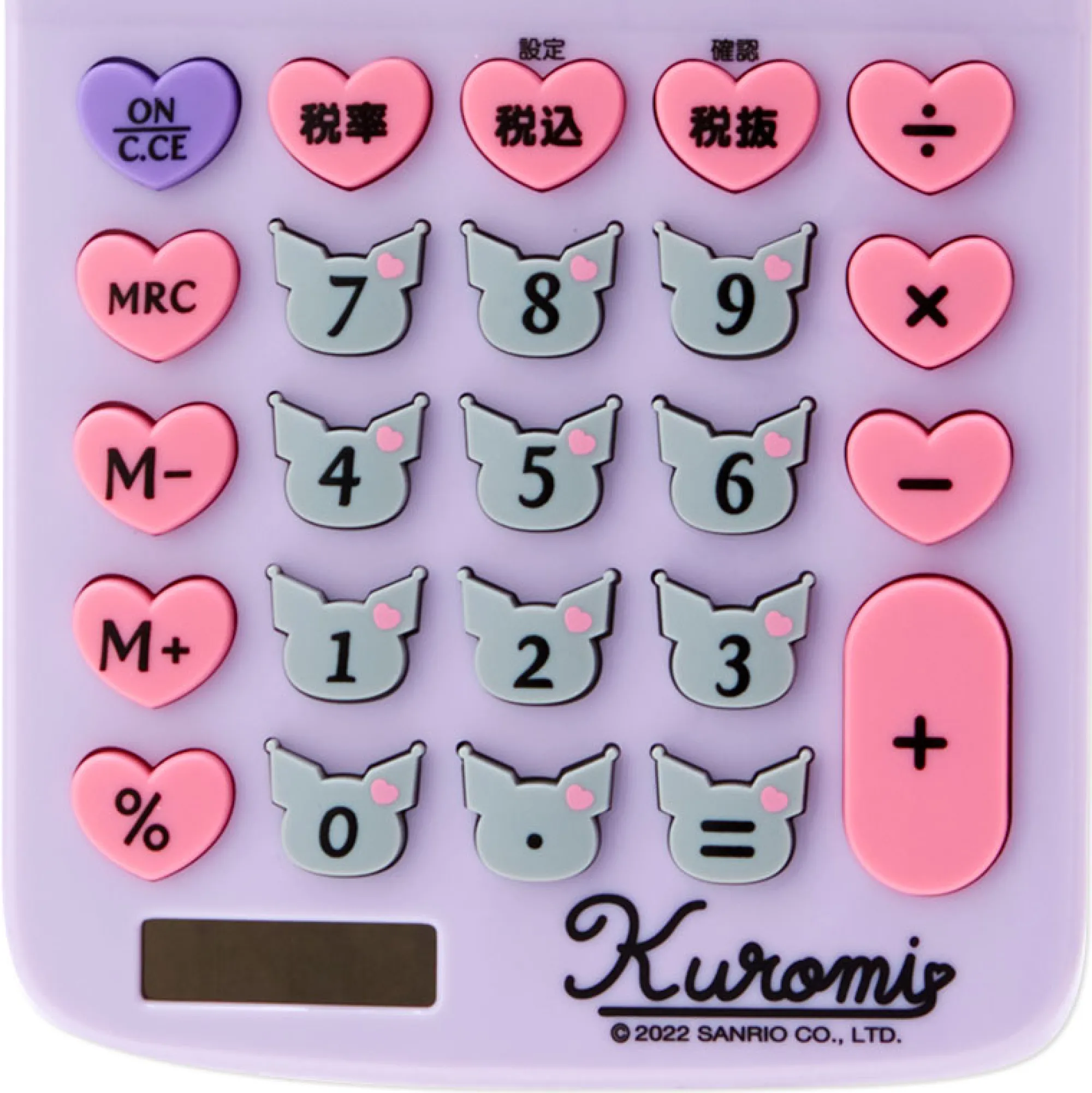 Japan Original Kuromi Classic Calculator