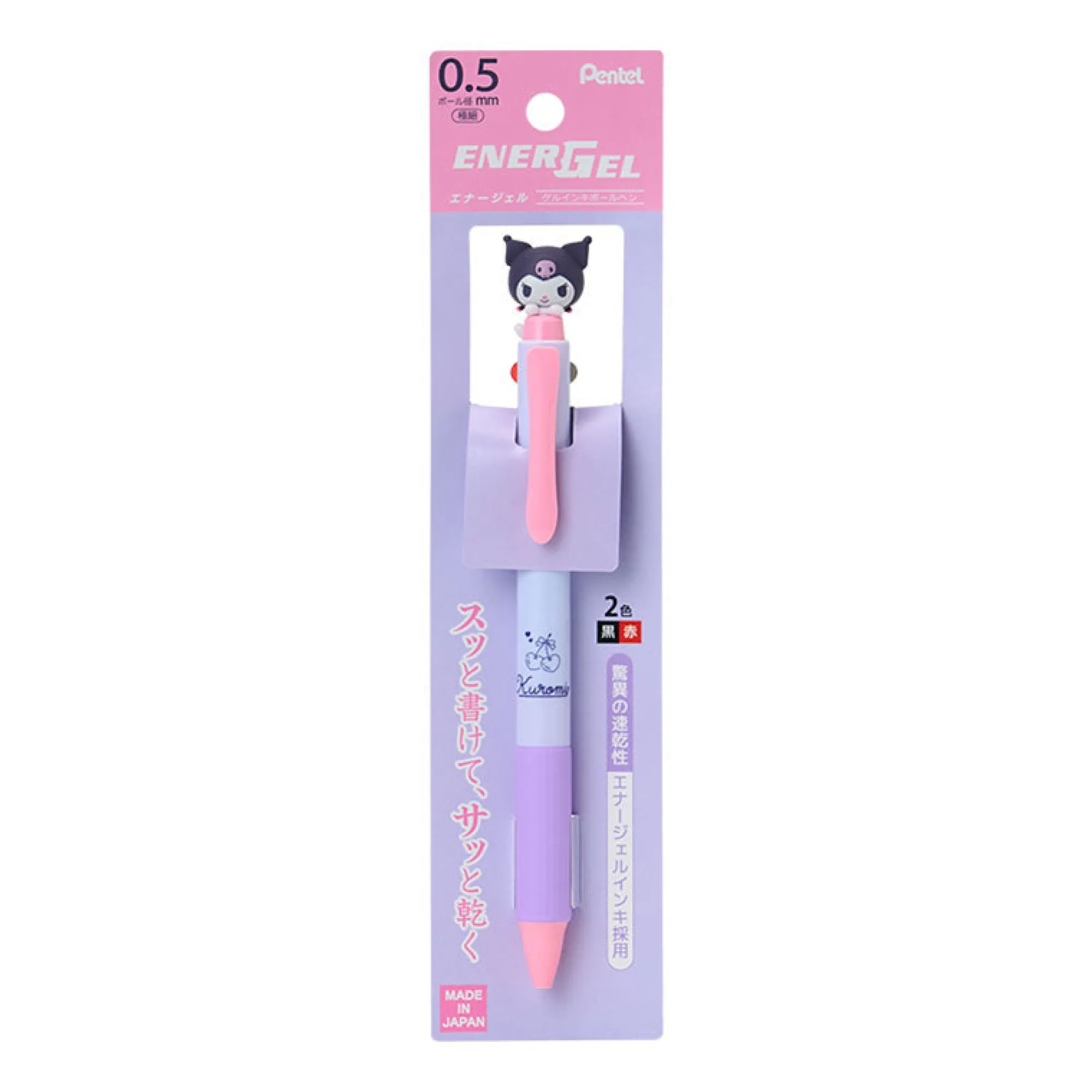 Japan Original Kuromi 2-Color Pentel EnerGel Retractable Pen