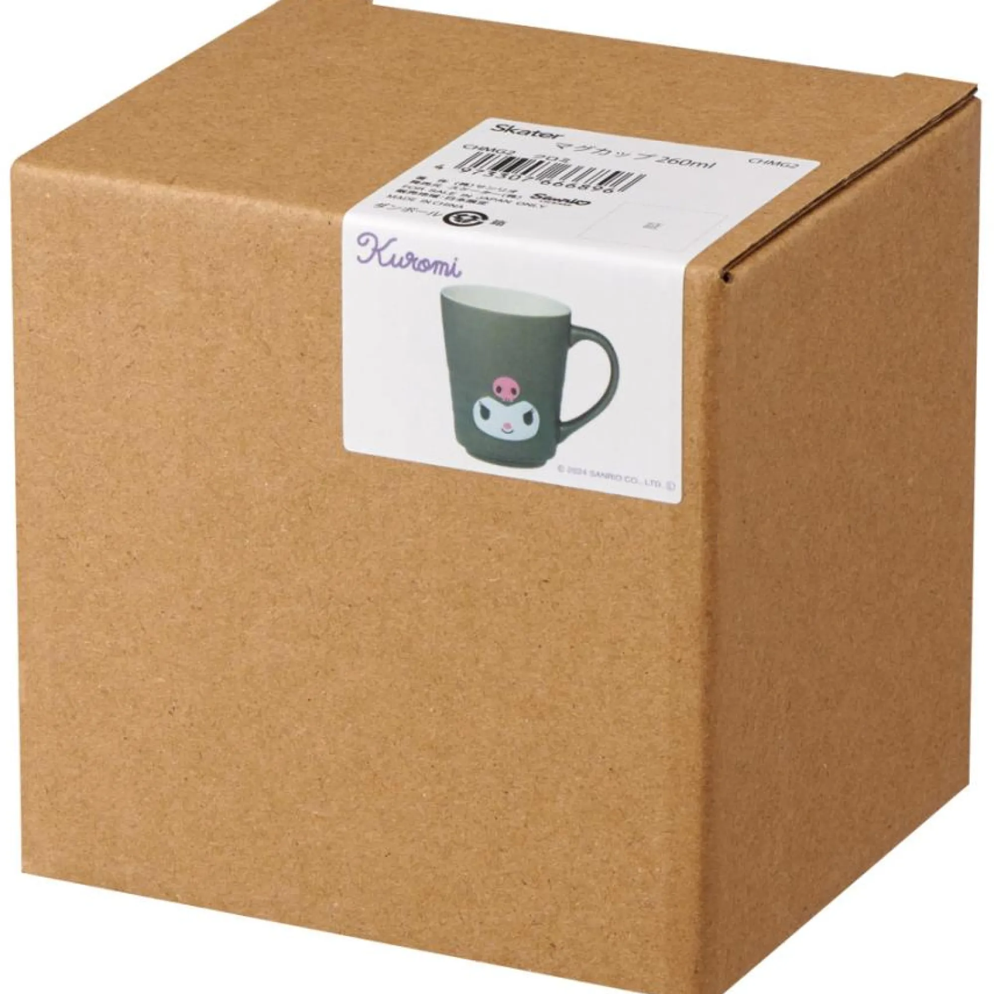 CLEVER IDIOTS Kuromi Face Ceramic Diner Mug