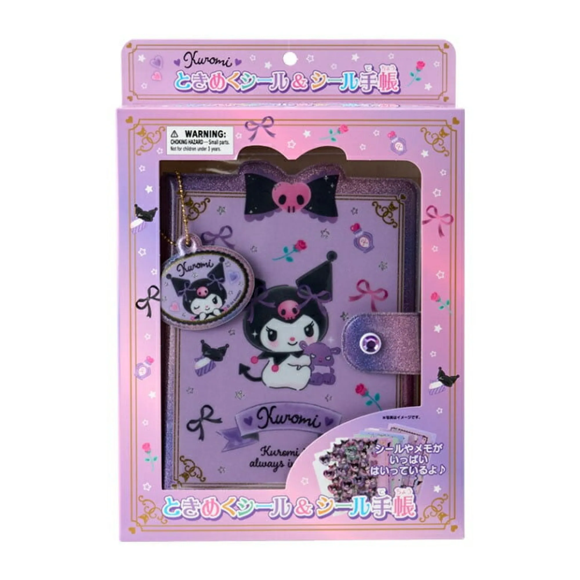 Japan Original Kuromi Mini Sticker Collect Book