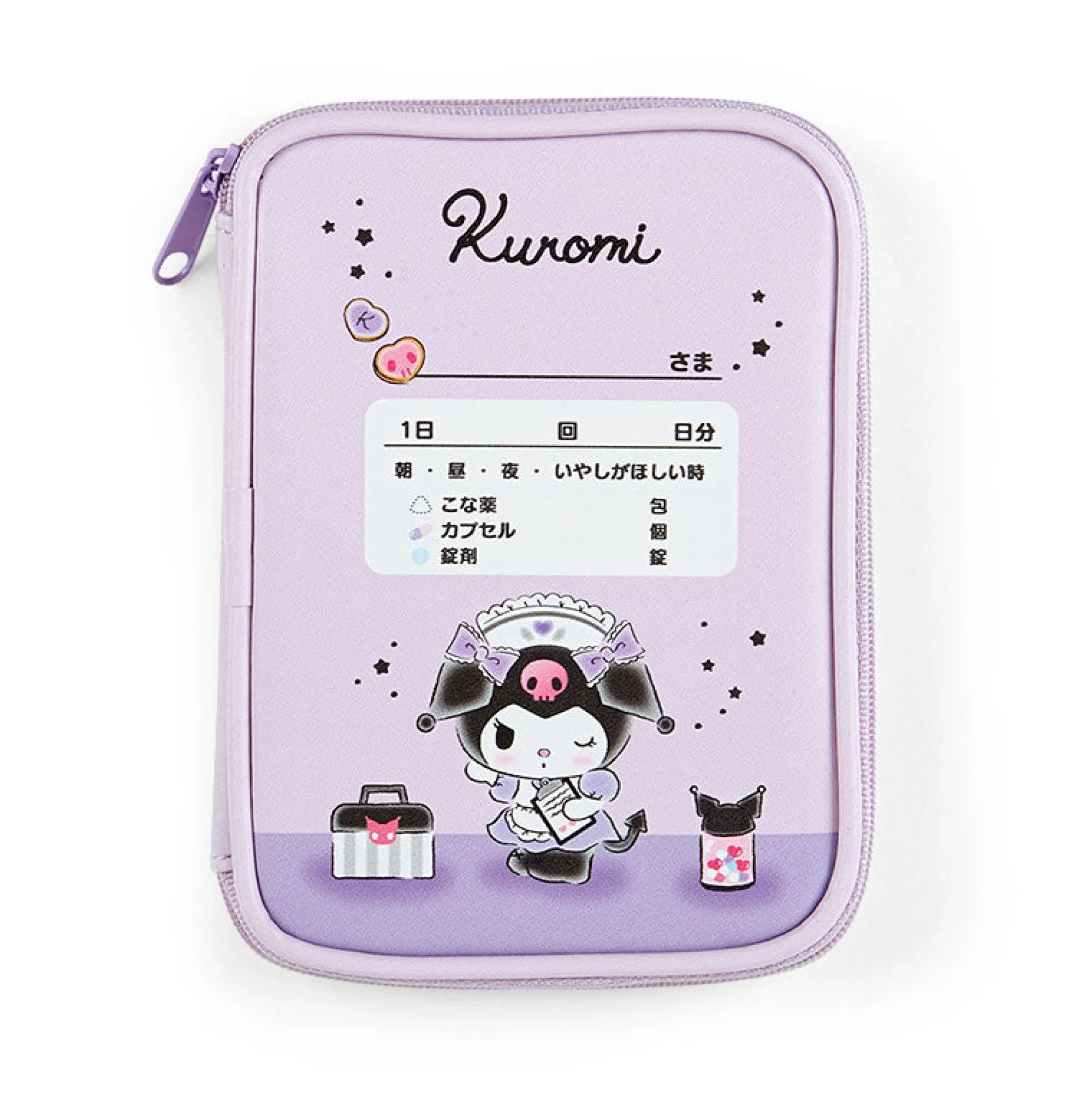 Japan Original Kuromi Mini Travel First-Aid Case