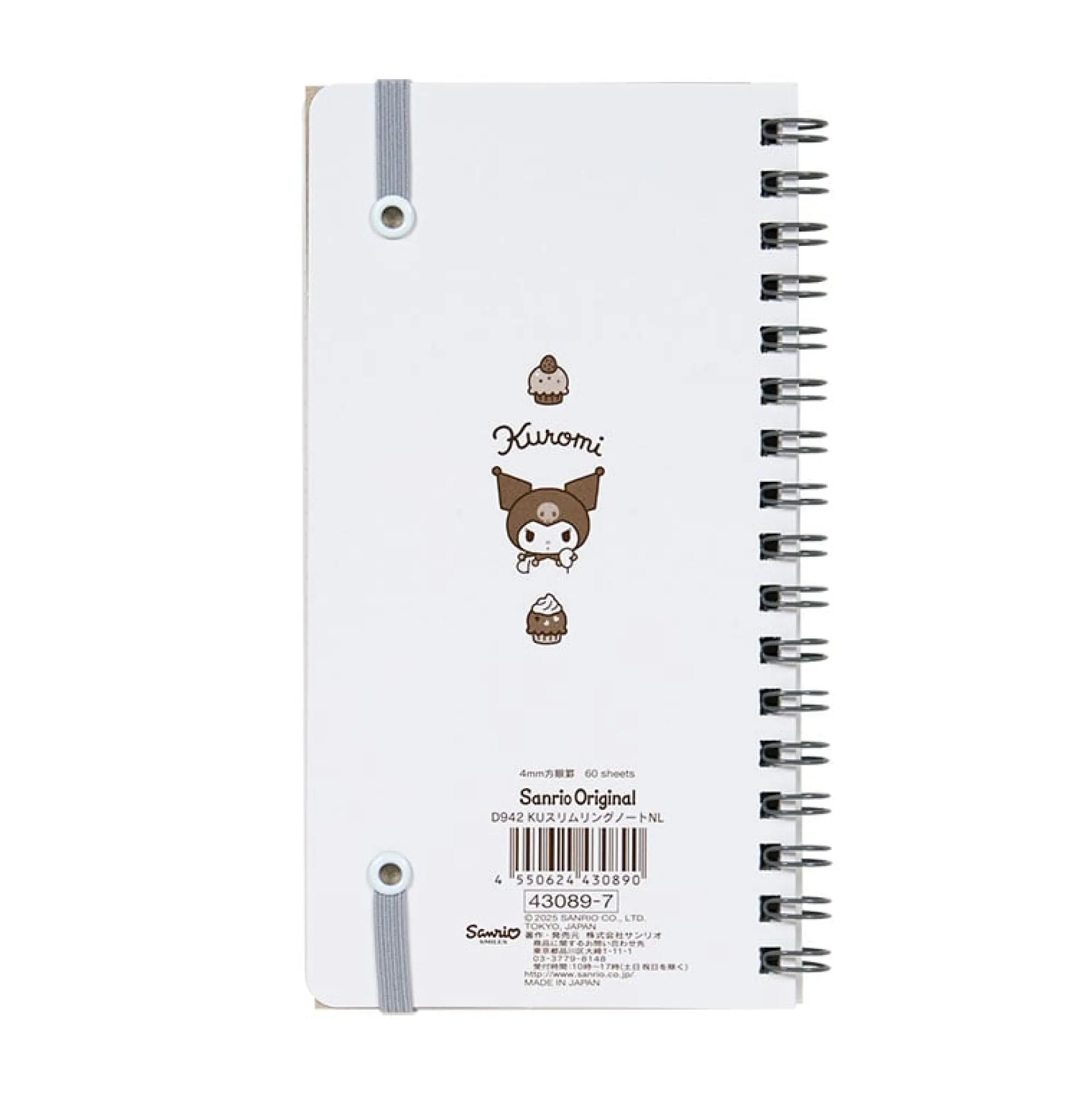 Japan Original Kuromi Slim Spiral Notebook (Elastic Closure)