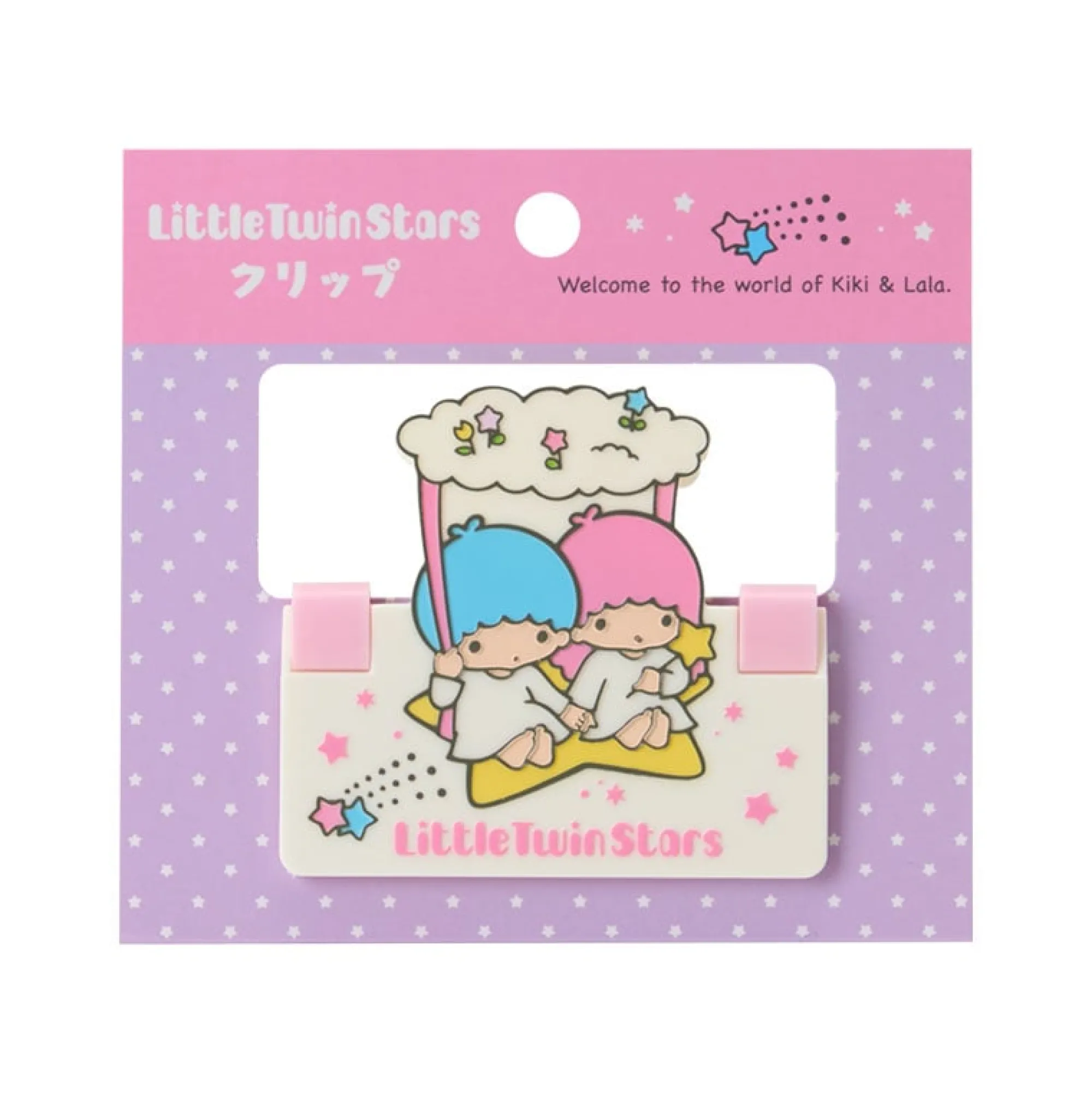 Japan Original LittleTwinStars Large Paper Clip (Sanrio Forever Series)