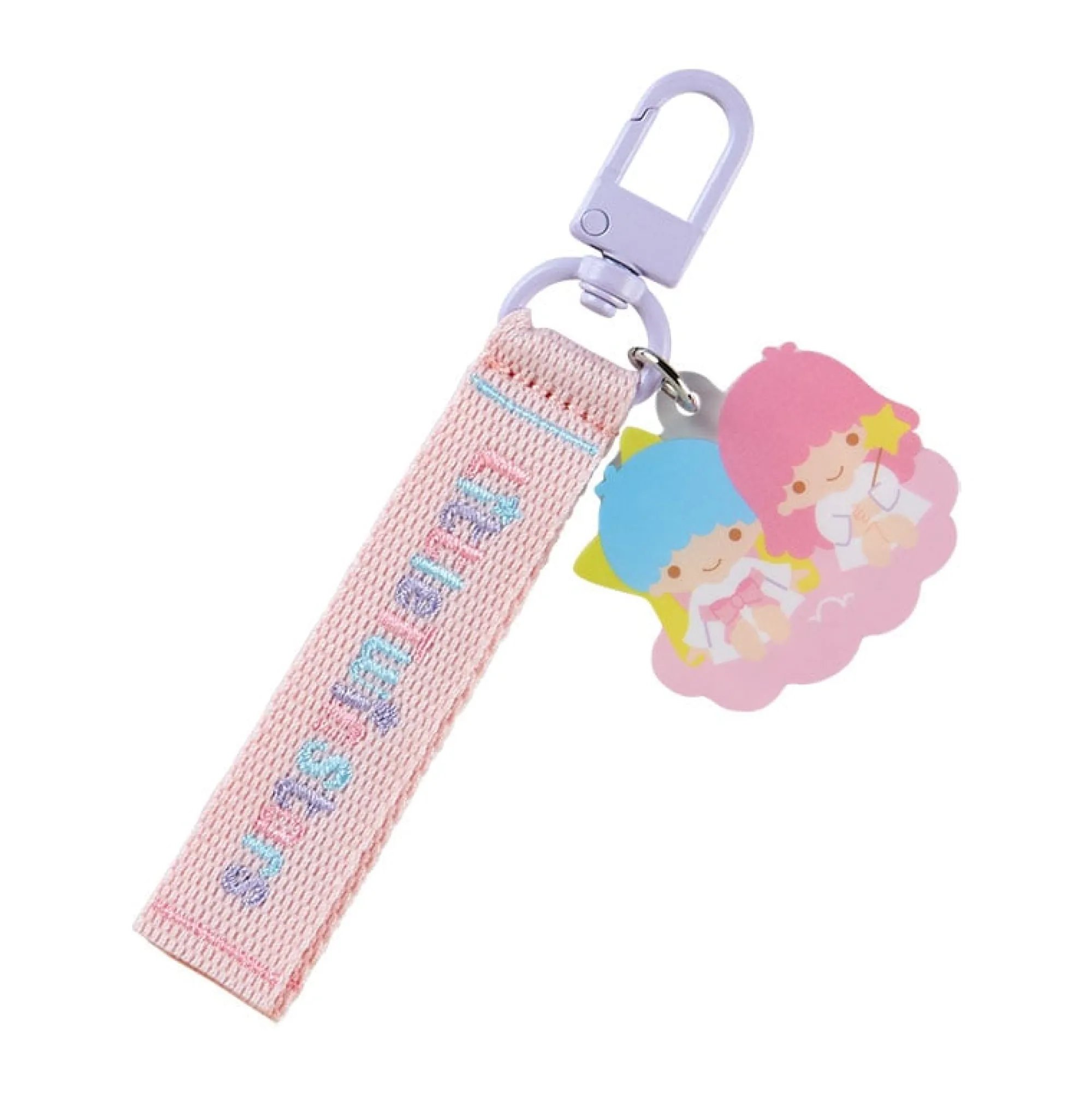 Japan Original LittleTwinStars Logo Keychain (Sanrio Character Award Series)