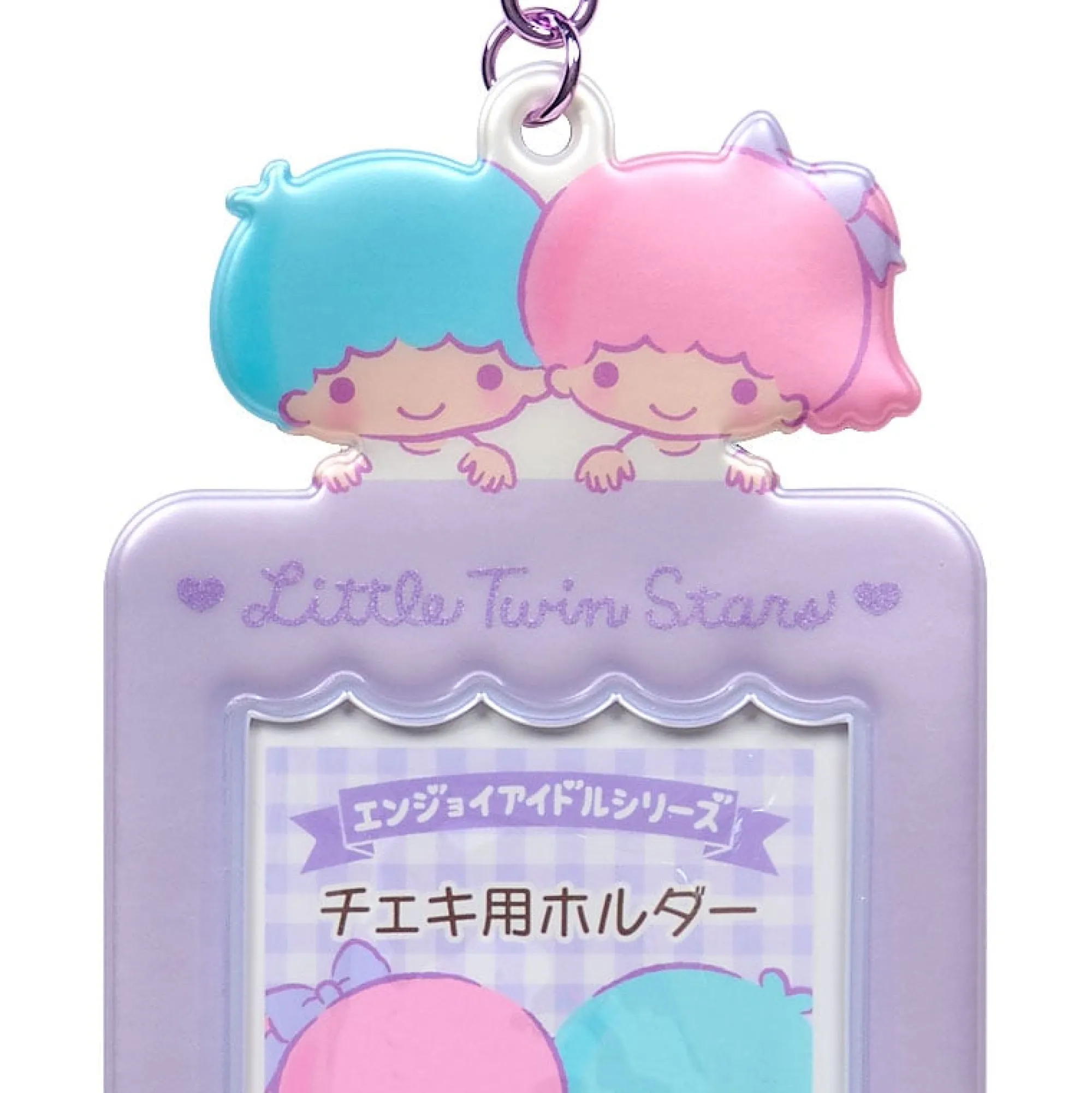 Japan Original LittleTwinStars Mascot Photo Holder Charm