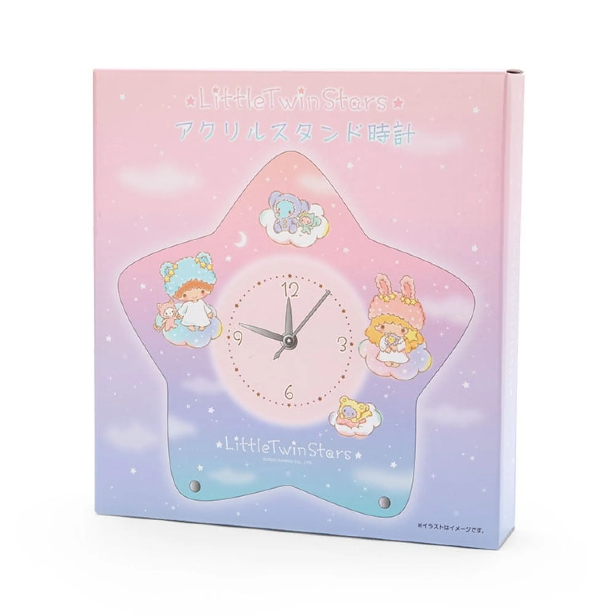 Japan Original LittleTwinStars Standing Clock (Fluffy Cloud Series)