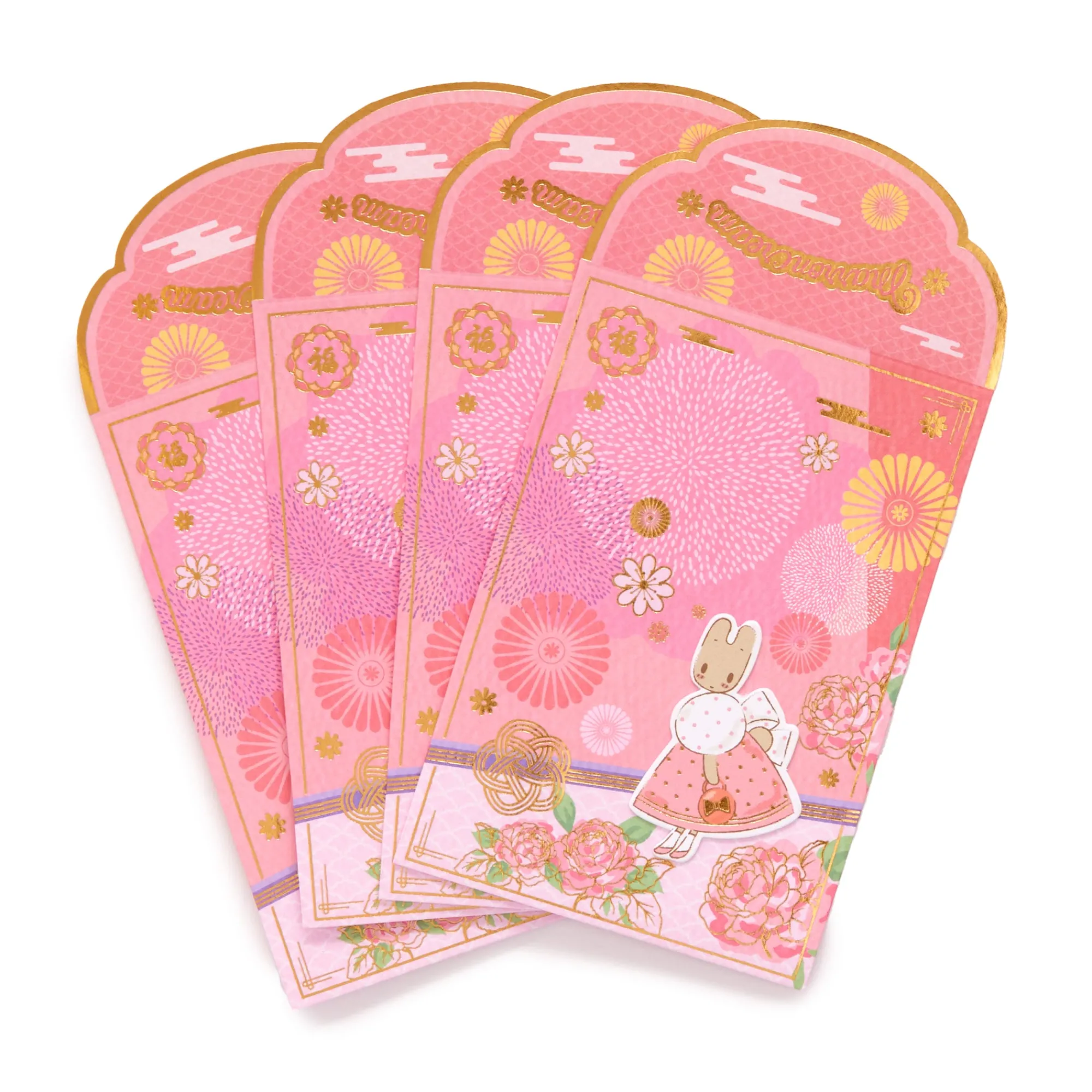 Global Original Marron Cream 4-pc Enclosure Envelopes (3D Pop-Up)