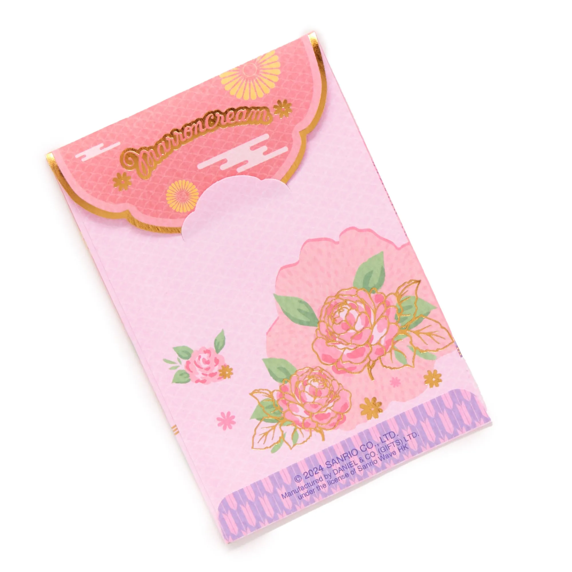 Global Original Marron Cream 4-pc Enclosure Envelopes (3D Pop-Up)