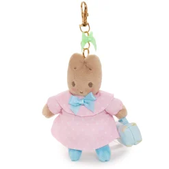 Global Original Marron Cream Plush Mascot Keychain (Bon Voyage Series)