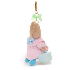 Global Original Marron Cream Plush Mascot Keychain (Bon Voyage Series)