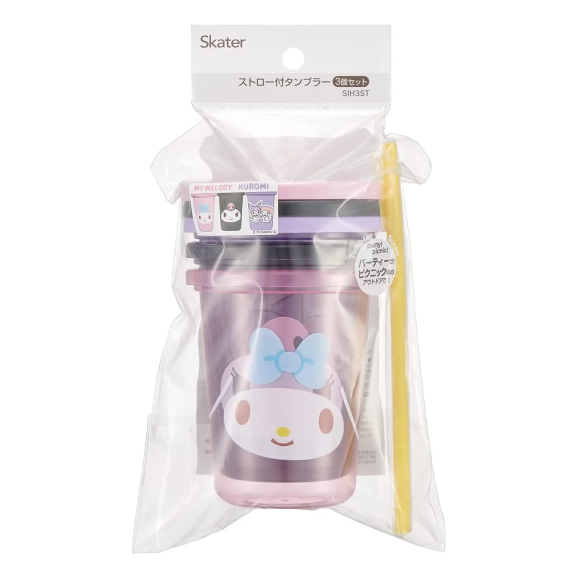 CLEVER IDIOTS My Melody & Kuromi Complete Tumbler 3pc Set