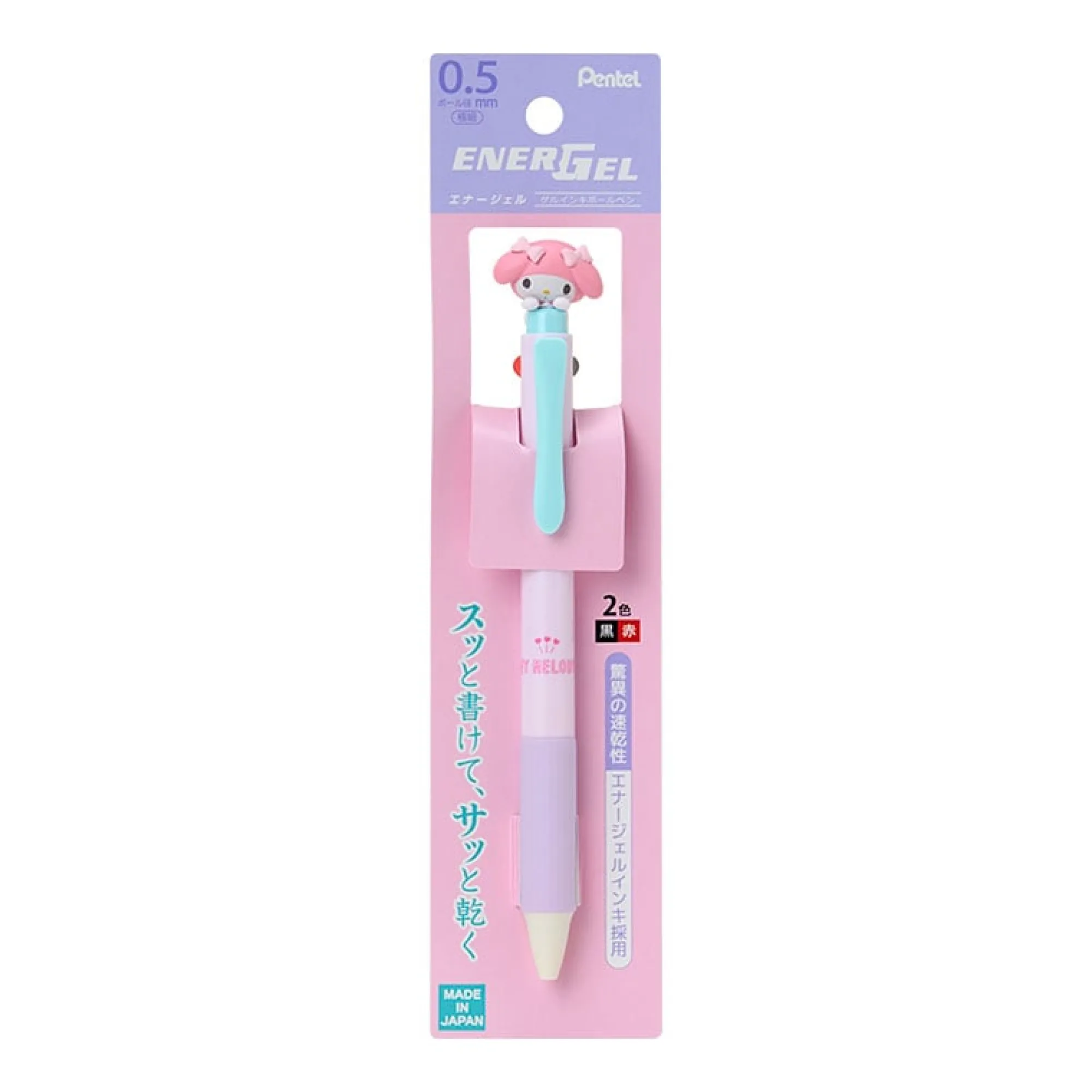Japan Original My Melody 2-Color Pentel EnerGel Retractable Pen