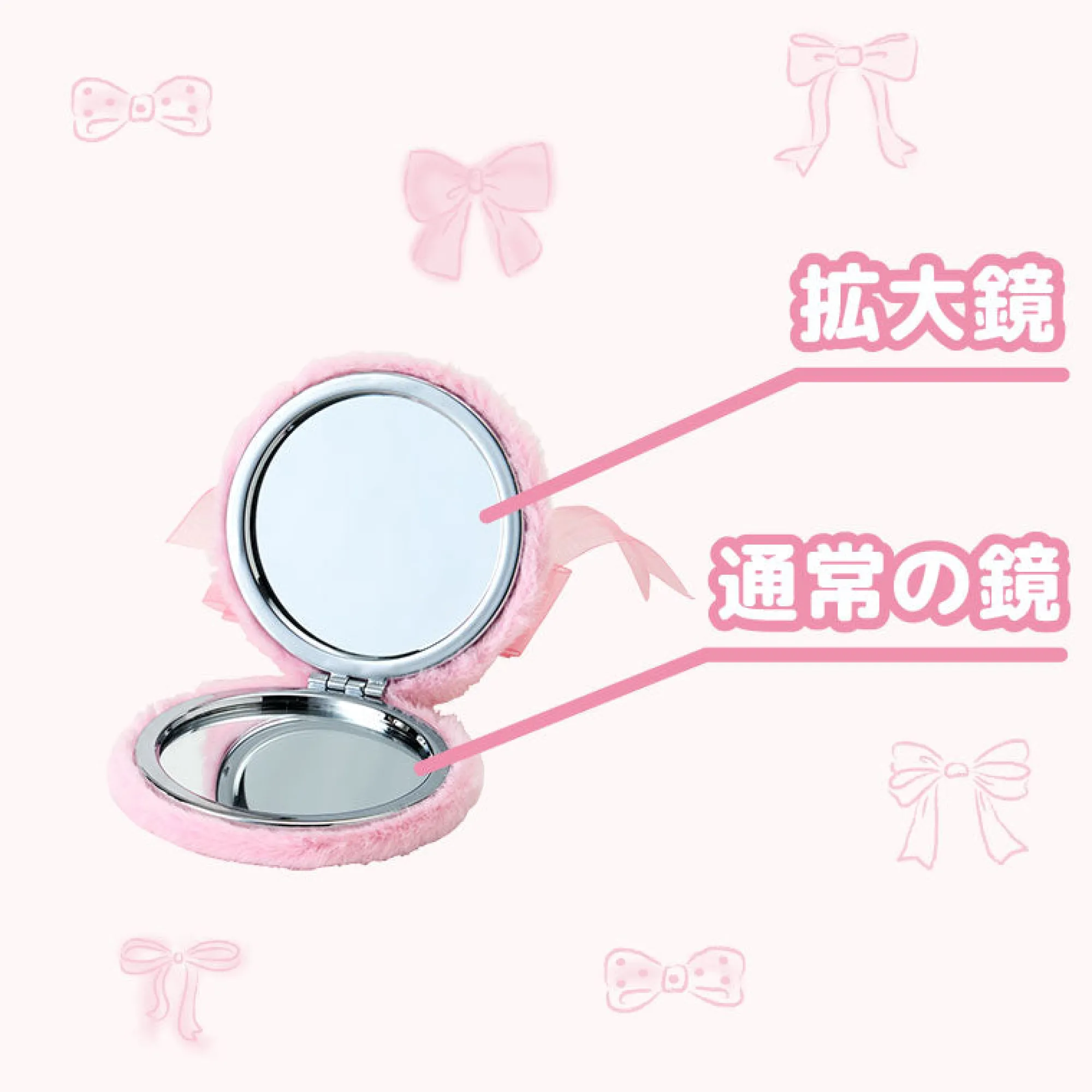 Japan Original My Melody Compact Mirror (50th Anniv. Ribbon Series)