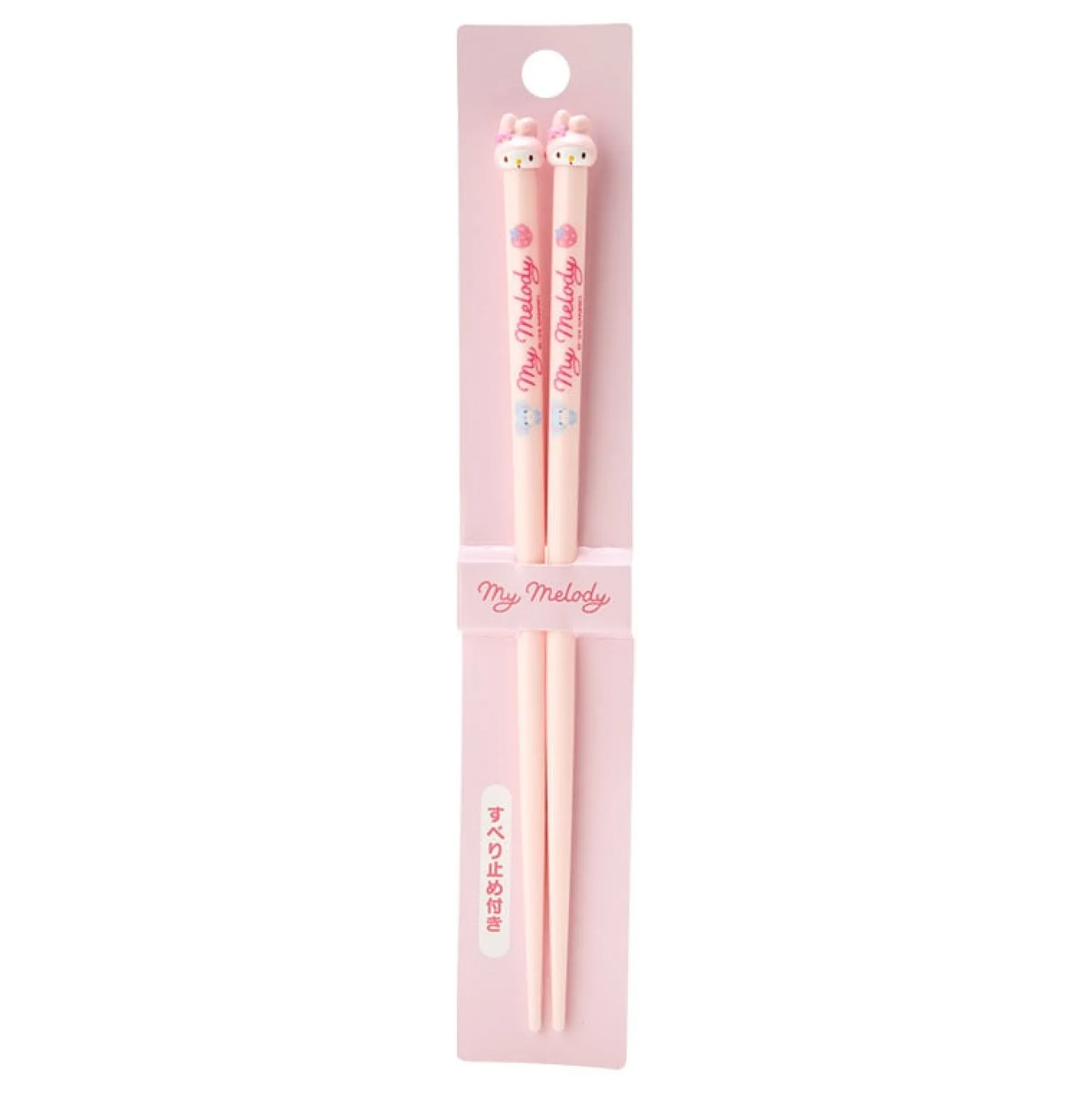 Japan Original My Melody Everyday Mascot Chopsticks