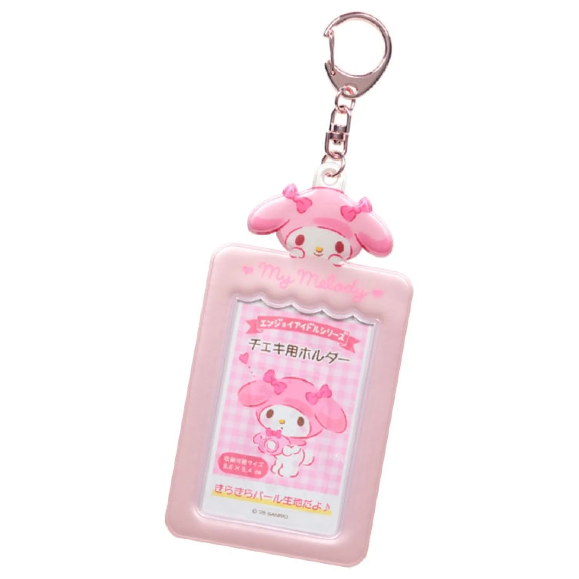 Japan Original My Melody Mascot Photo Holder Charm
