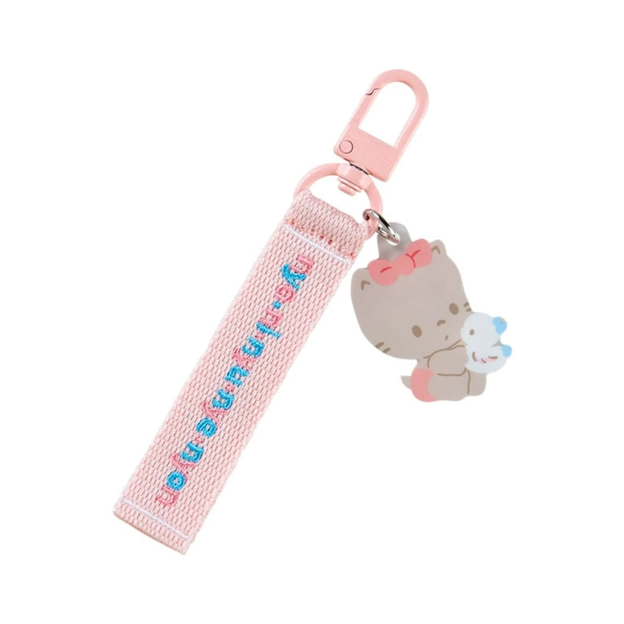 Japan Original Nya Ni Nyu Nye Nyon Logo Keychain (Sanrio Character Award Series)