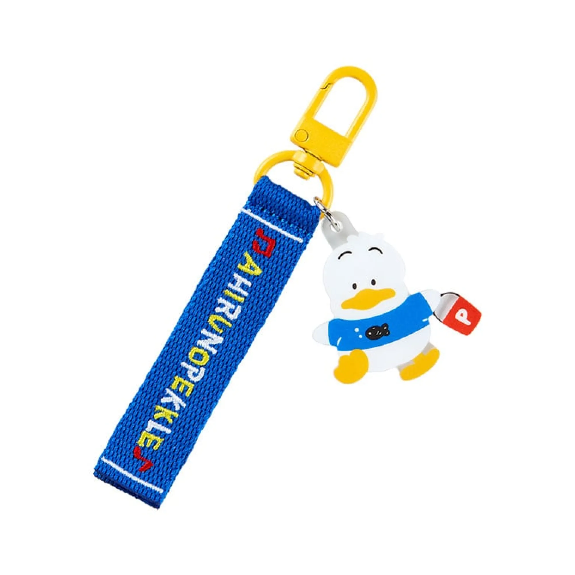 Japan Original Pekkle Logo Keychain (Sanrio Character Award Series)