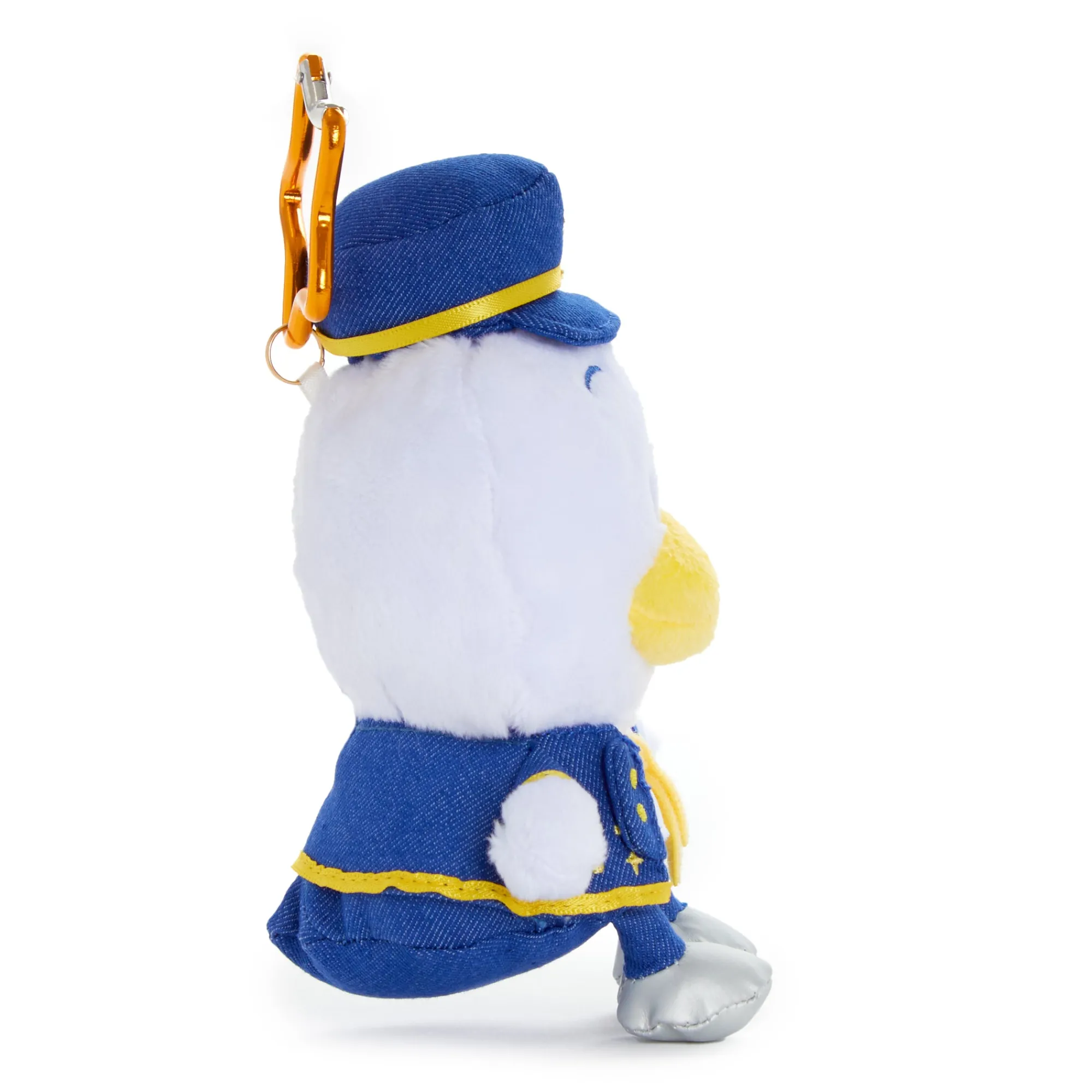 Global Original Pekkle Plush Mascot Keychain (Hapidanbui Boy Band Series)