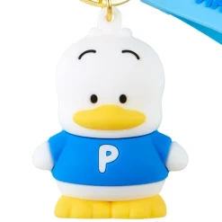 Japan Original Pekkle Signature Keychain