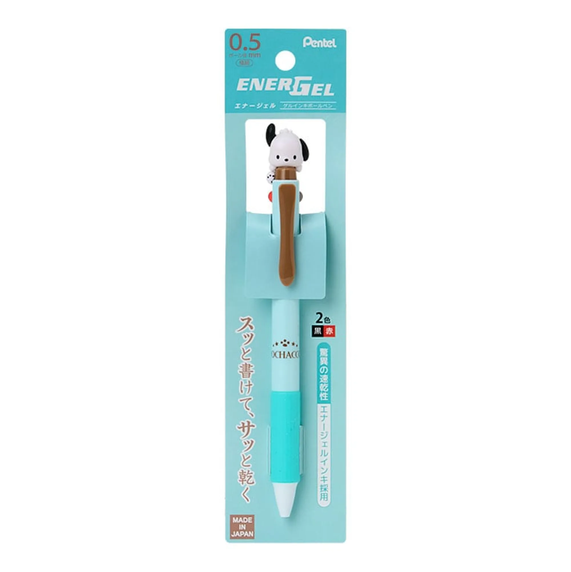Japan Original Pochacco 2-Color Pentel EnerGel Retractable Pen