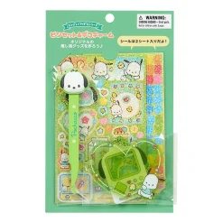 Japan Original Pochacco DIY Charm Set (Enjoy Idol Series)