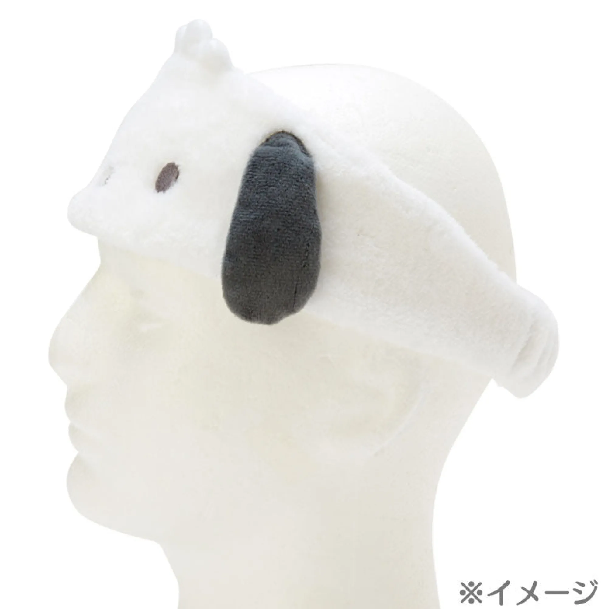 Japan Original Pochacco Plush Headband