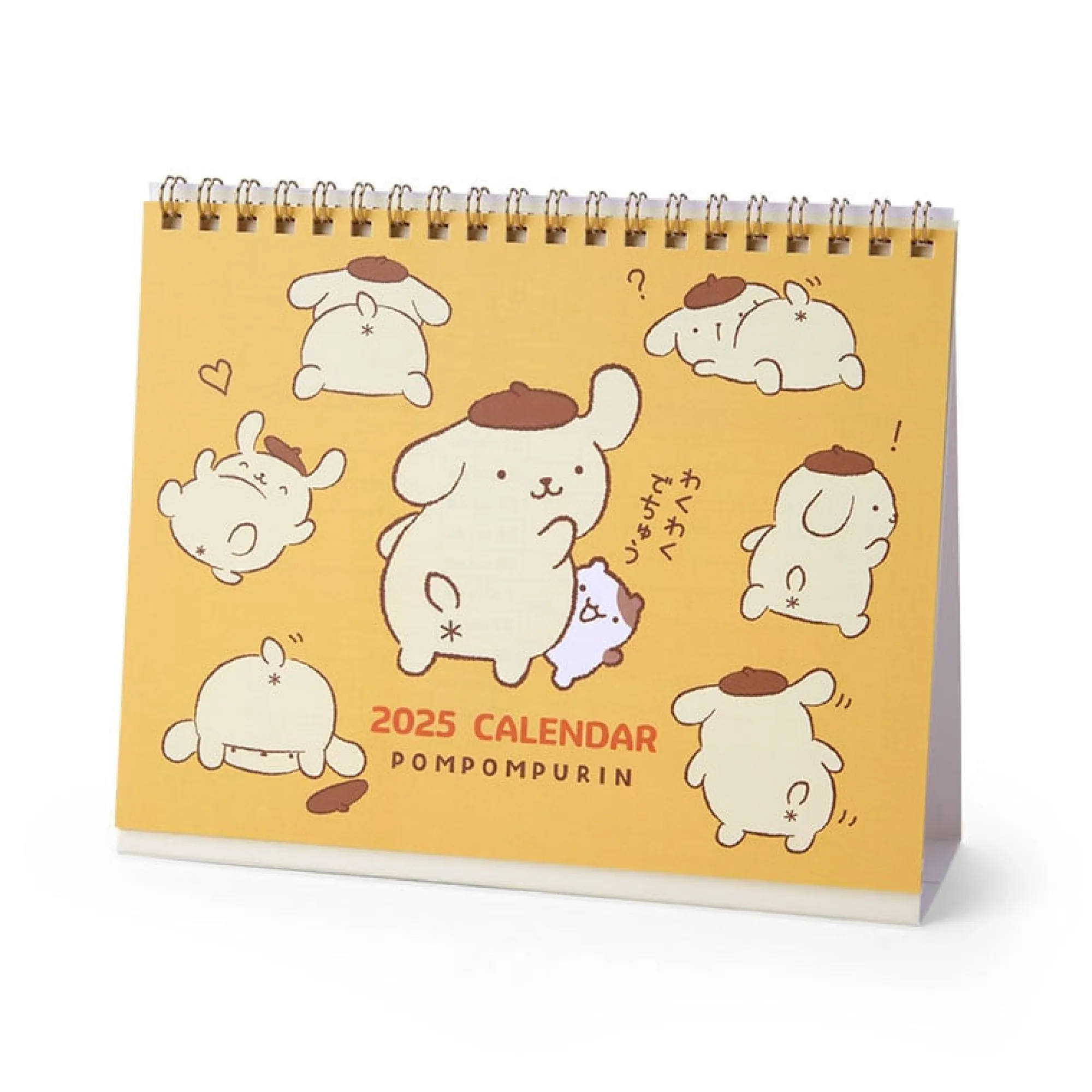 Japan Original Pompompurin 2025 Desk Calendar