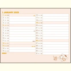 Japan Original Pompompurin 2025 Desk Calendar