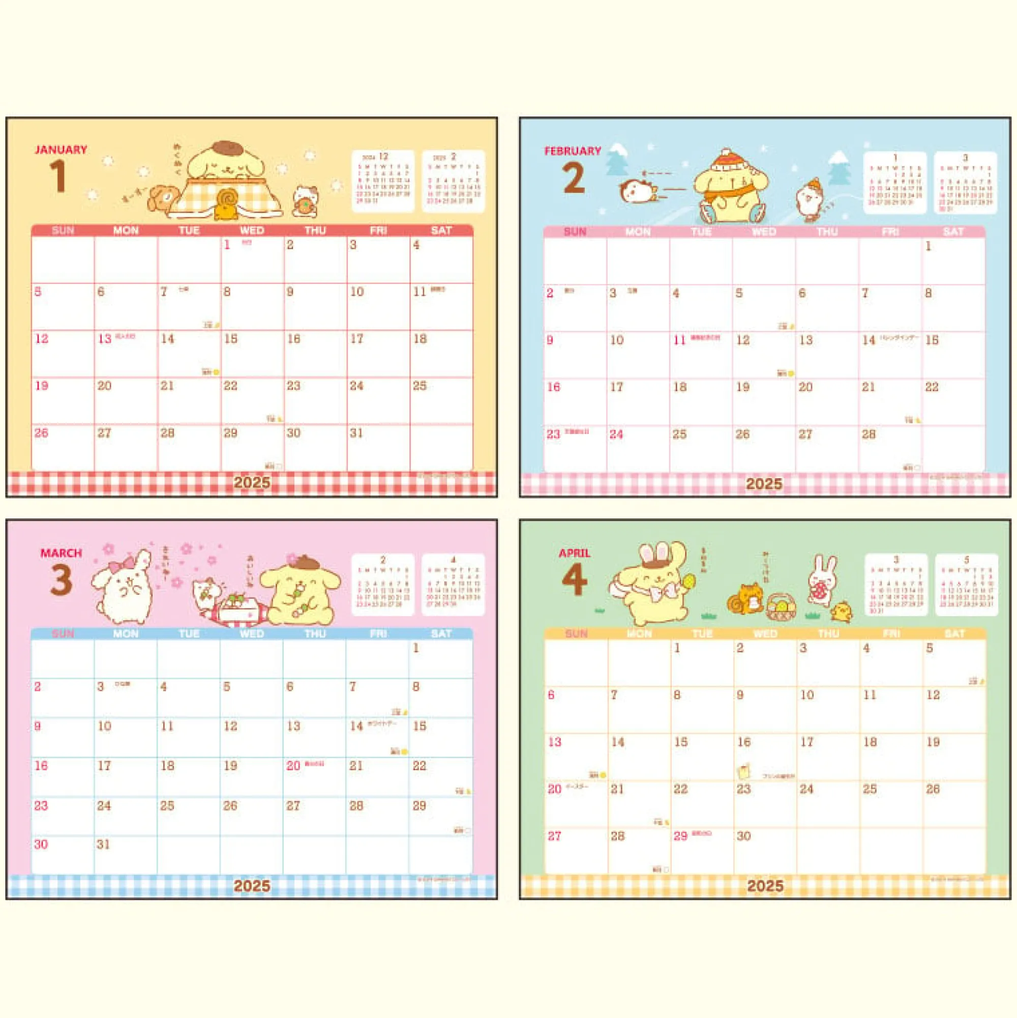 Japan Original Pompompurin 2025 Desk Calendar