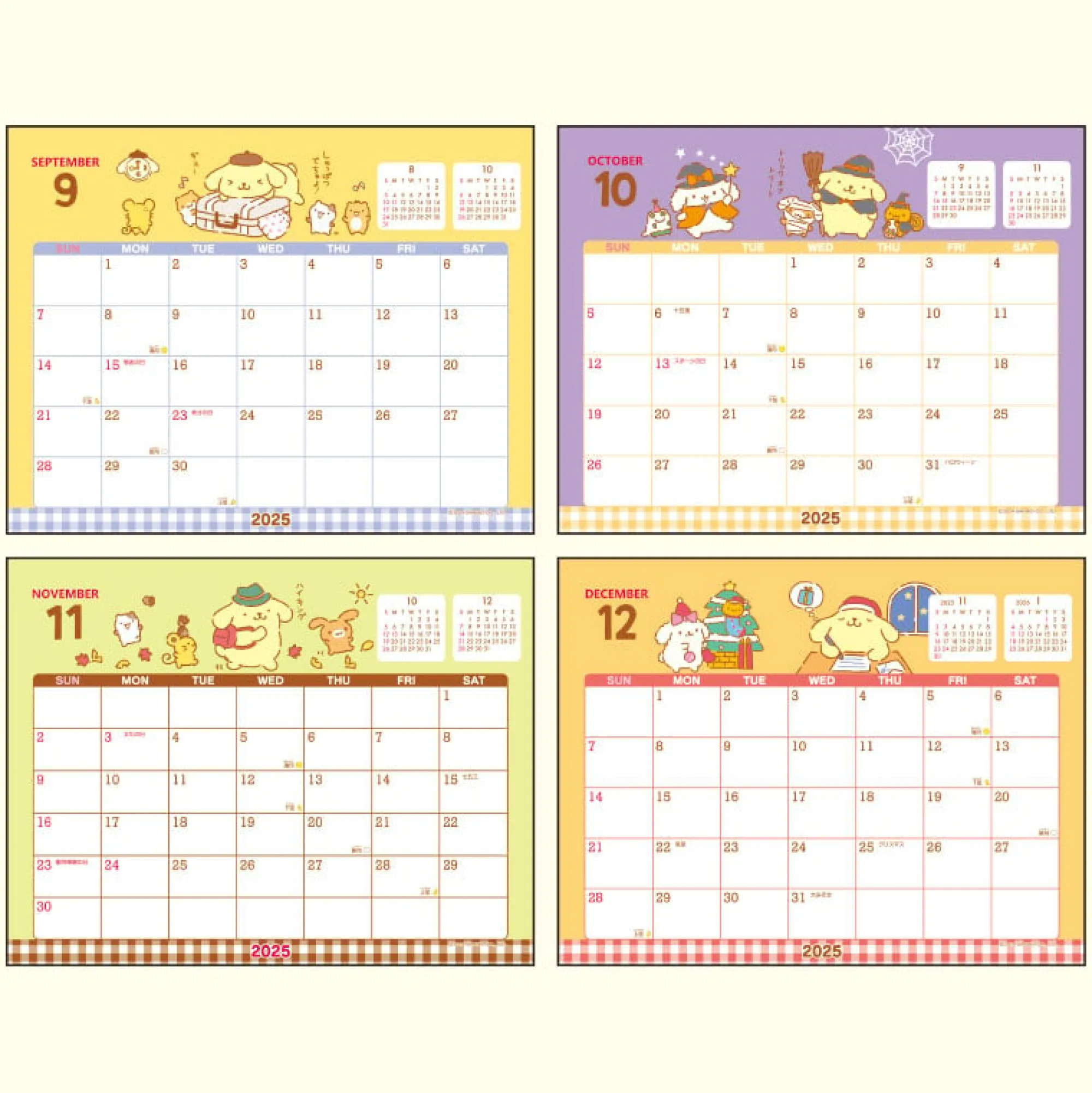 Japan Original Pompompurin 2025 Desk Calendar