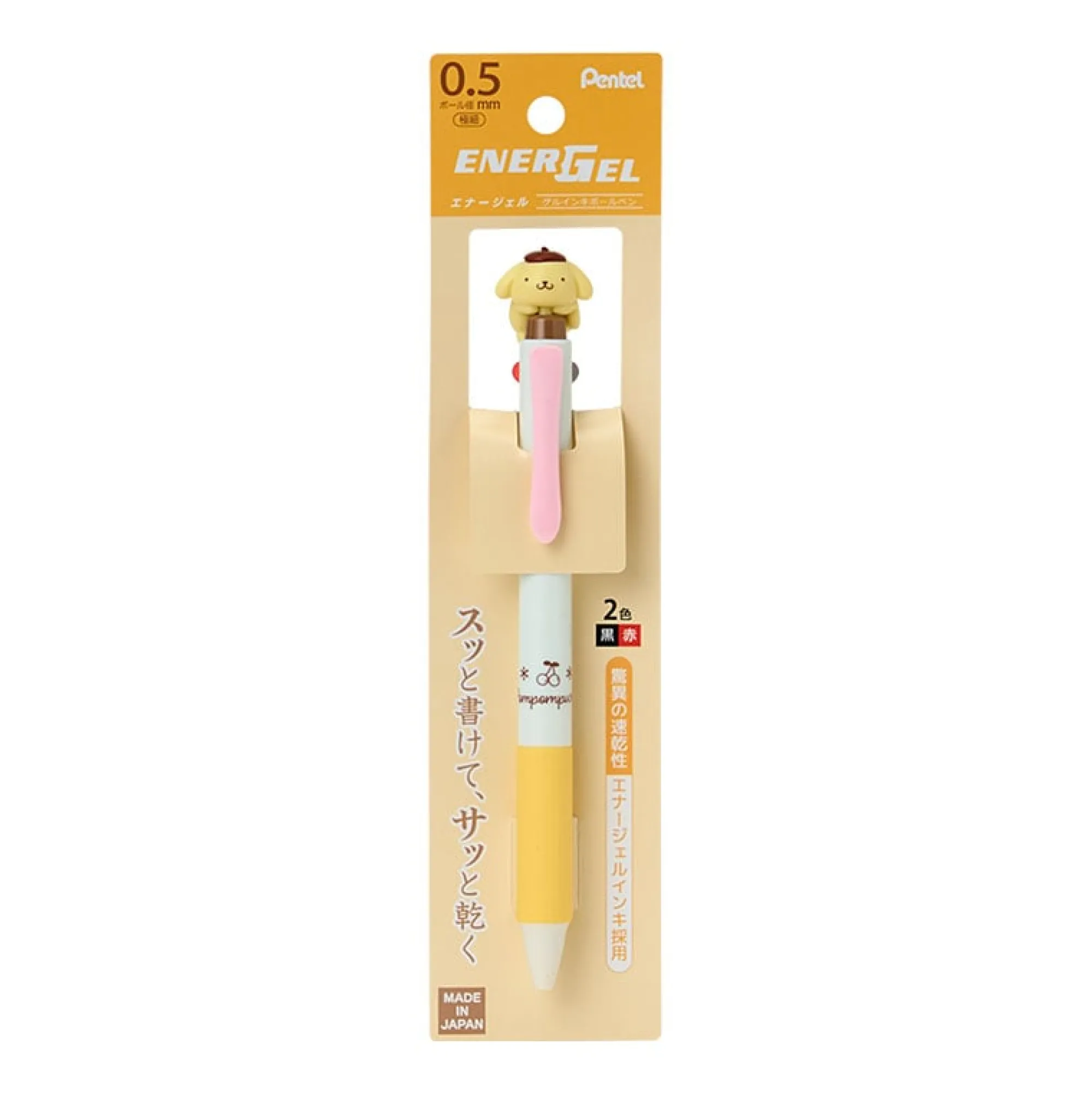 Japan Original Pompompurin 2-Color Pentel EnerGel Retractable Pen