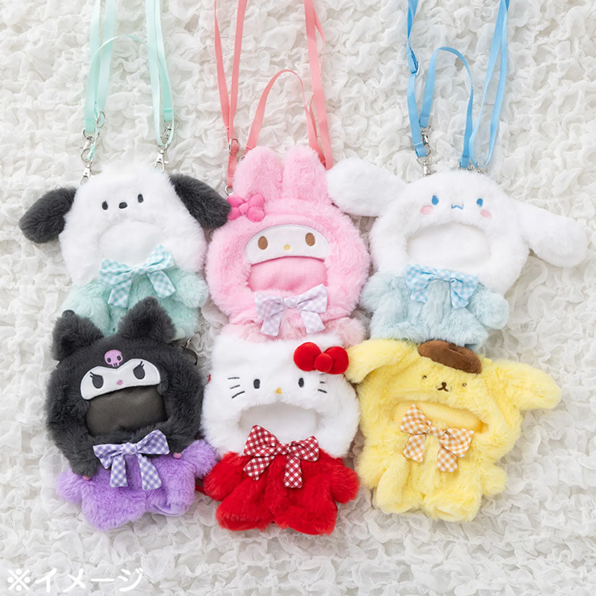Japan Original Pompompurin Dress-Up Doll Clothes With Carrying Strap (Medium)