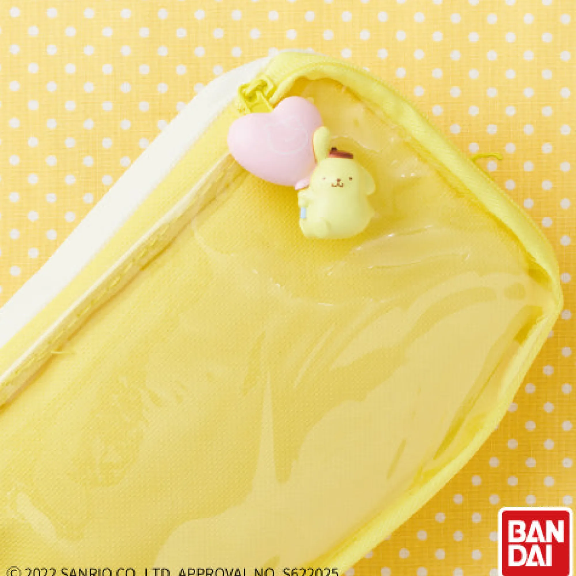 Kids BANDAI AMERICA Pompompurin Mini Figural Zipperbites