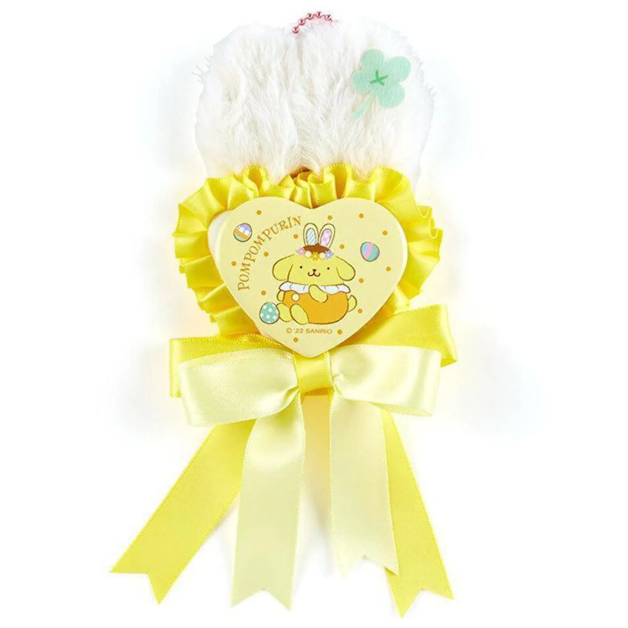 Japan Original Pompompurin Rosette Badge (Spring Things Series)