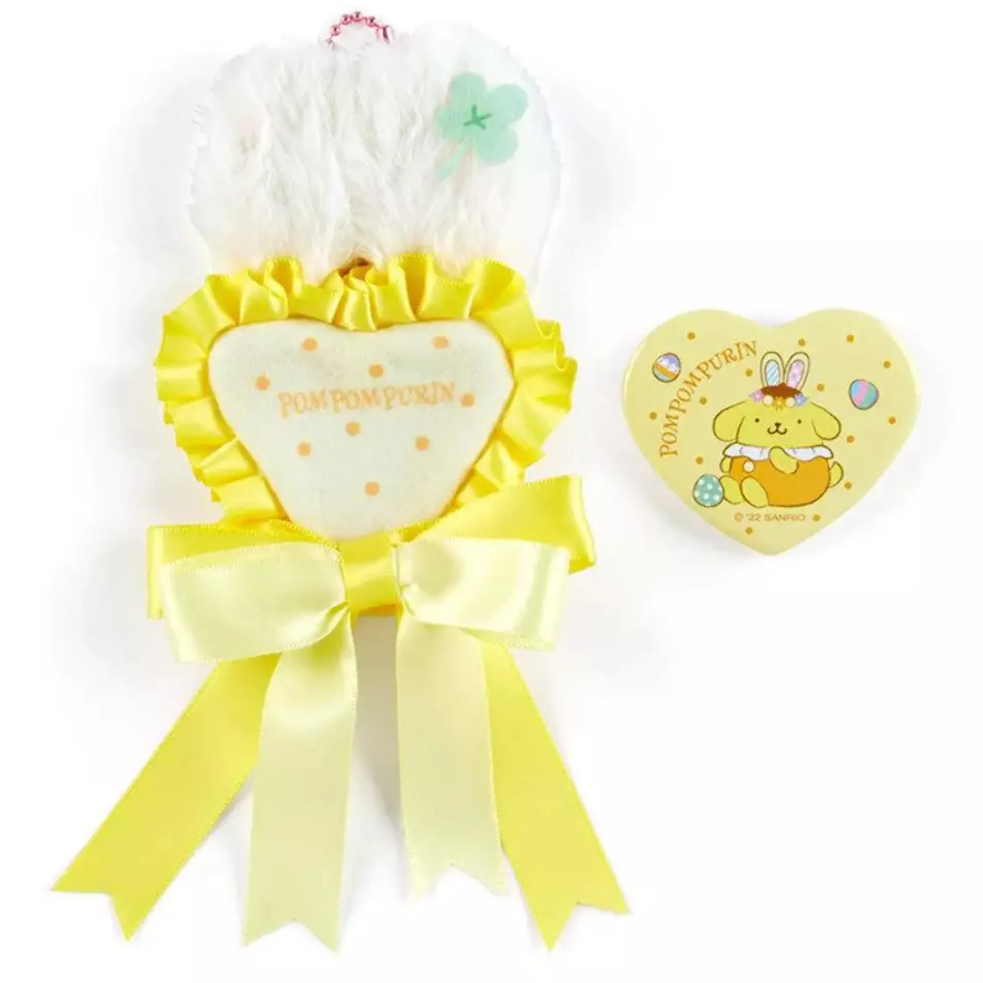 Japan Original Pompompurin Rosette Badge (Spring Things Series)