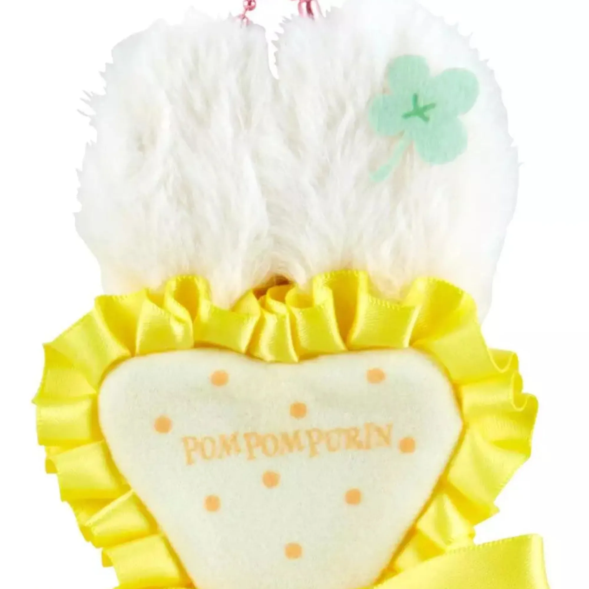 Japan Original Pompompurin Rosette Badge (Spring Things Series)
