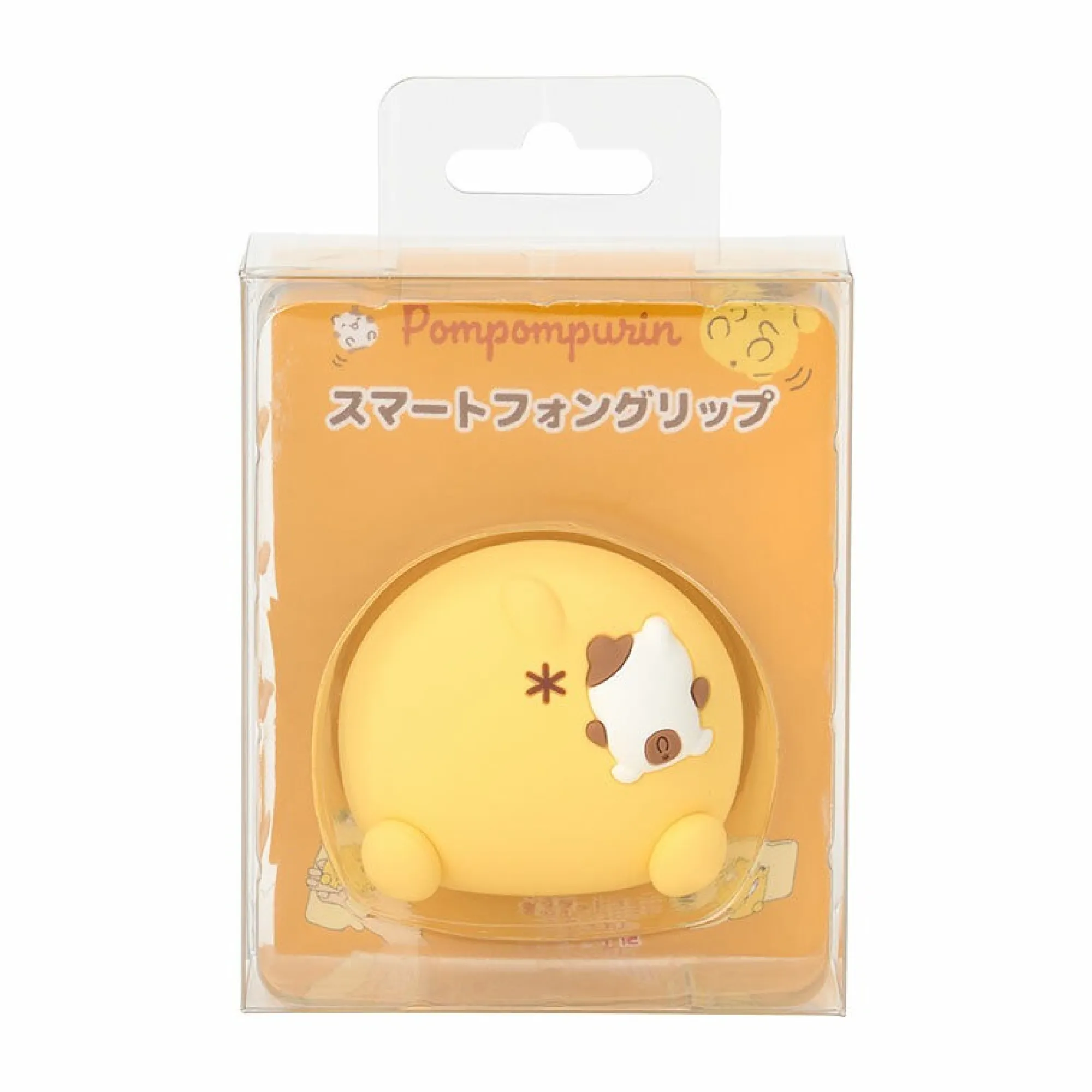 Japan Original Pompompurin Smartphone Ring Grip (Friendship Time Series)