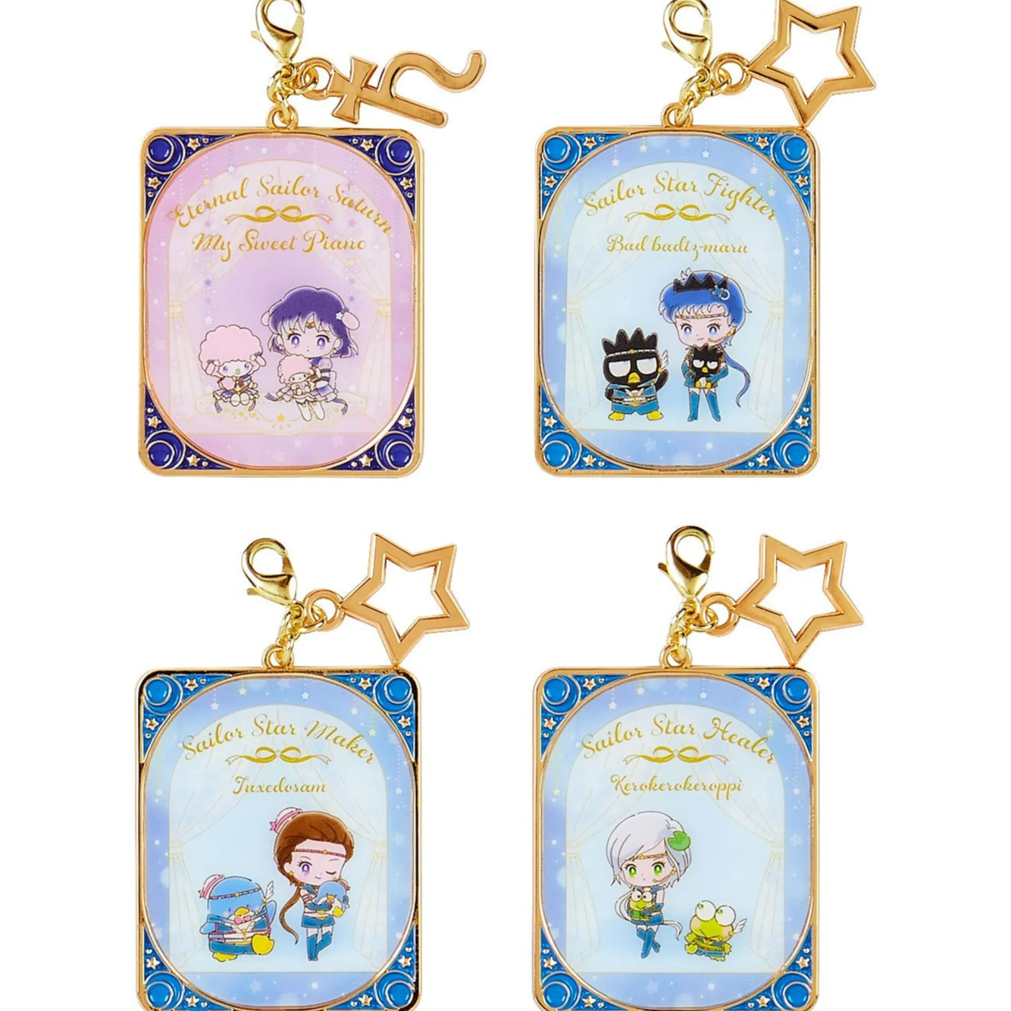 Japan Original Pretty Guardian Sailor Moon Cosmos Charm Blindbox