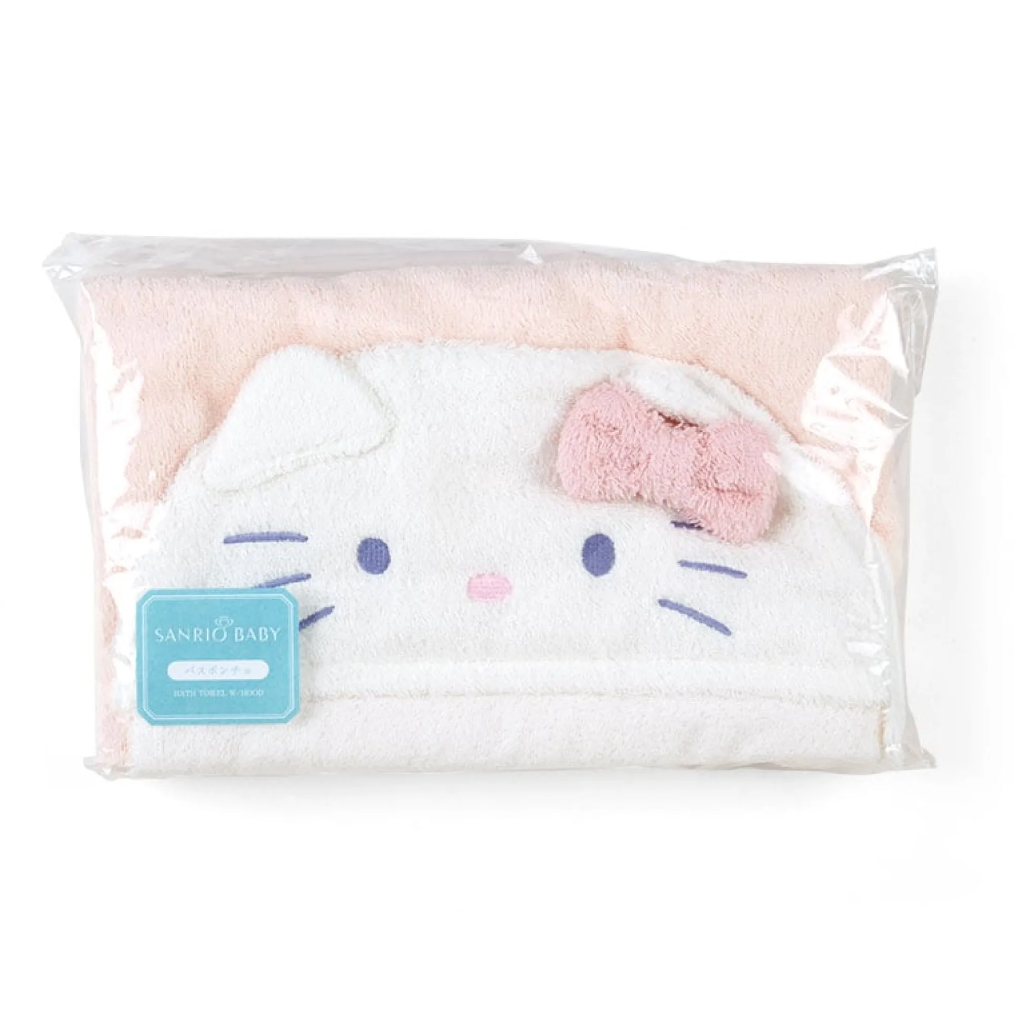 Kids Japan Original Sanrio Baby Hello Kitty Hooded Bath Wrap