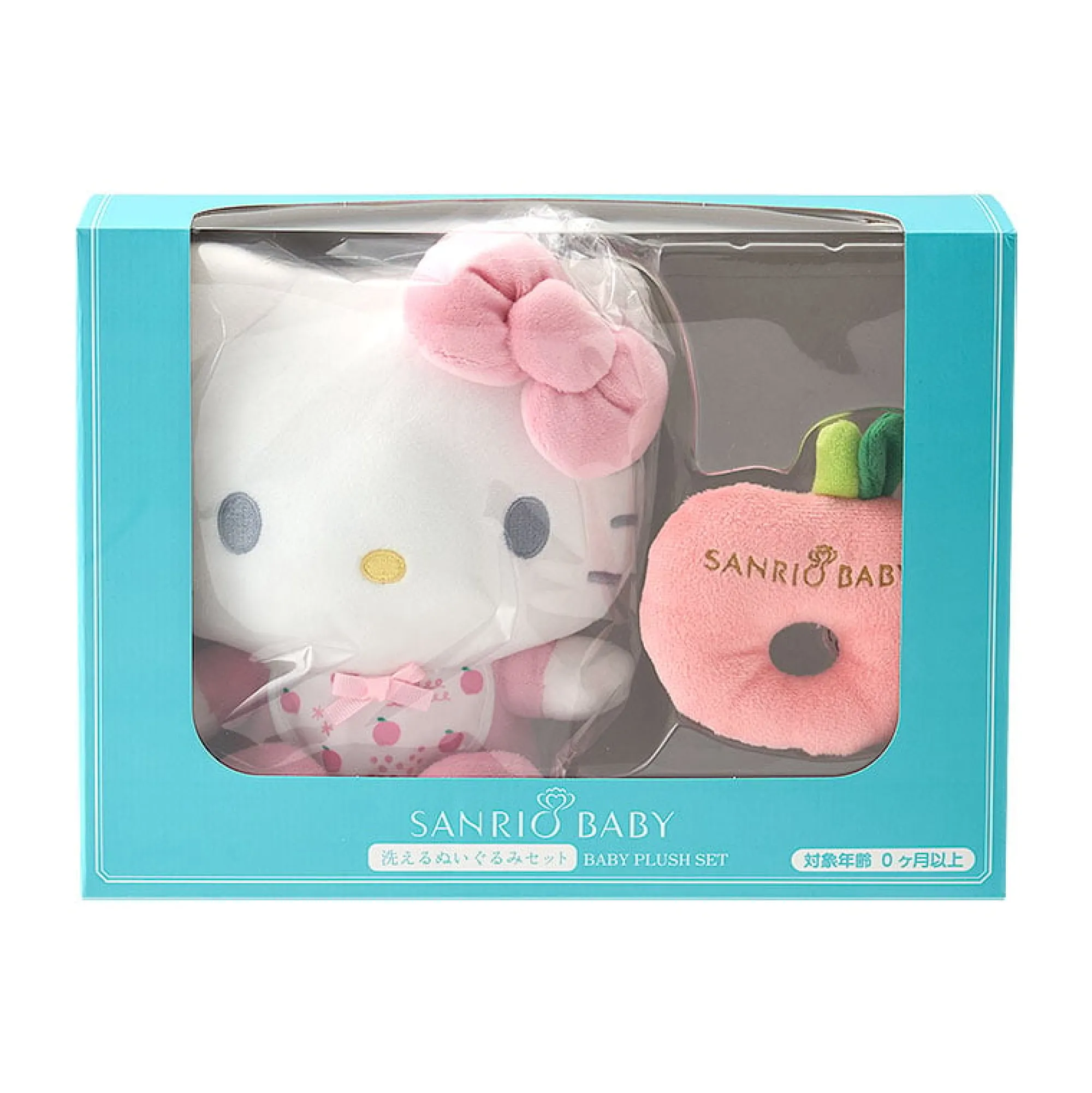 Kids Japan Original Sanrio Baby Hello Kitty Plush Set
