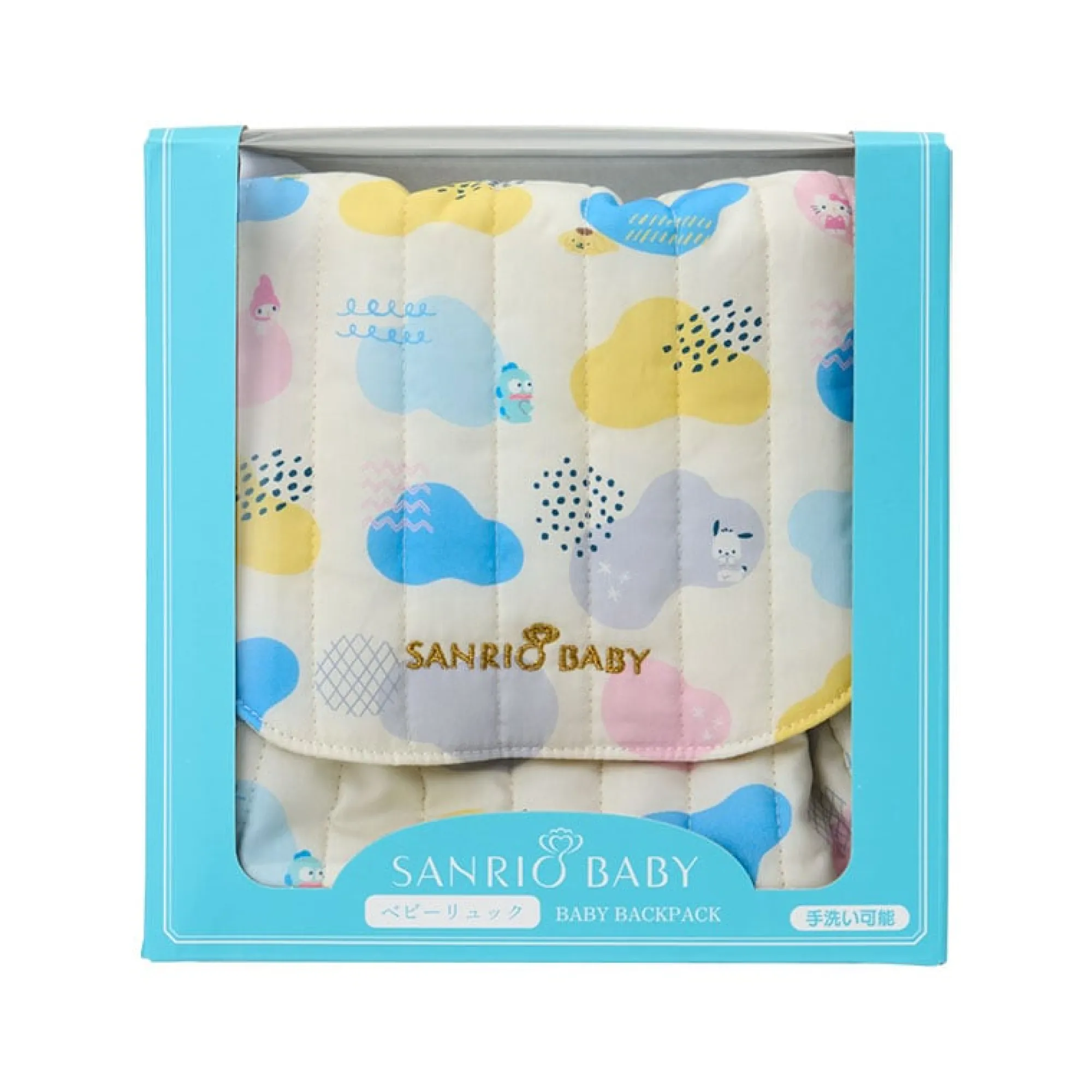 Japan Original Sanrio Baby Organic Cotton Baby Backpack (Colorful Clouds)