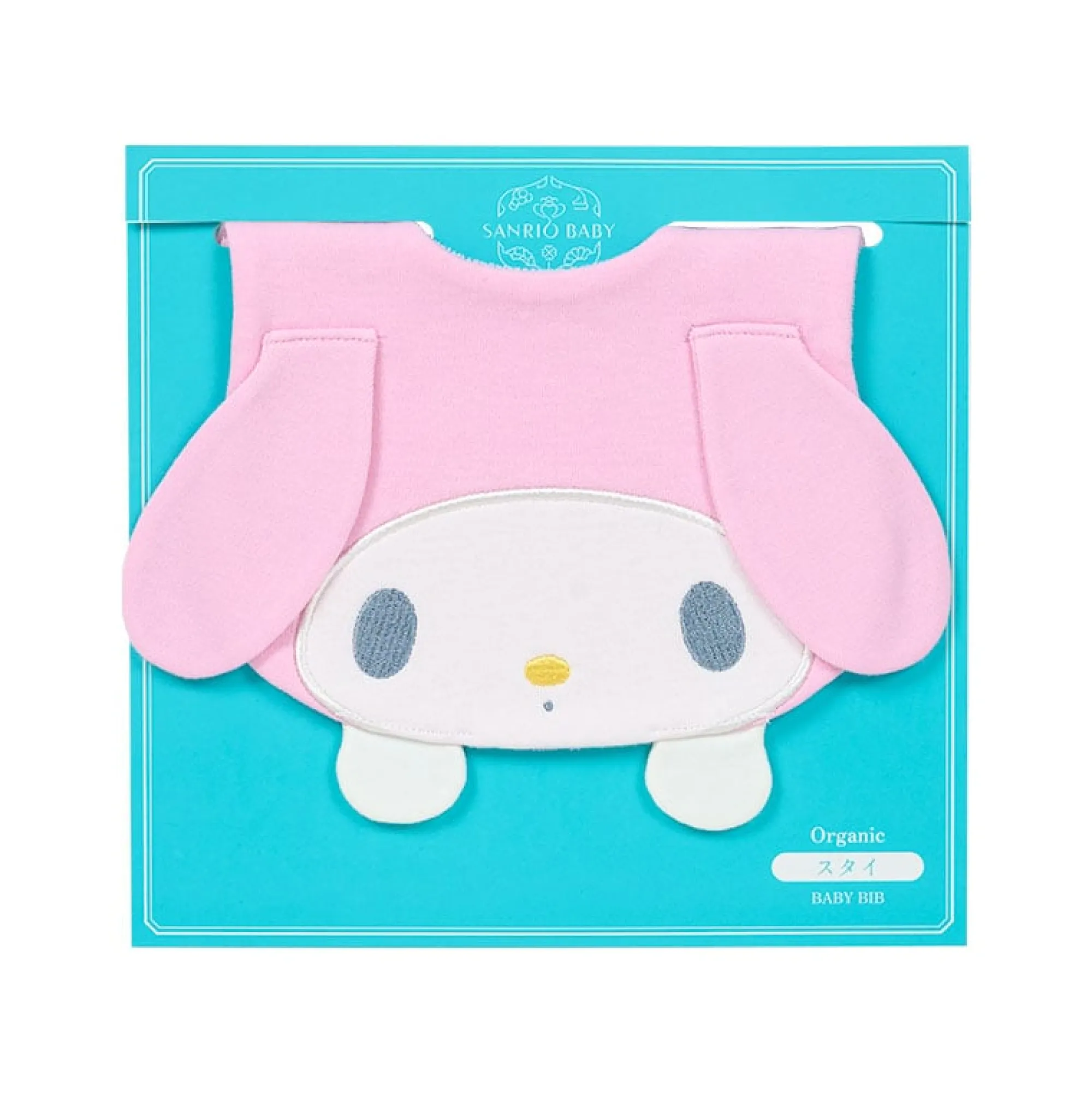 Kids Japan Original Sanrio Baby Organic Cotton My Melody Face Bib