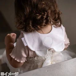 Kids Japan Original Sanrio Baby Organic Cotton My Melody Face Bib