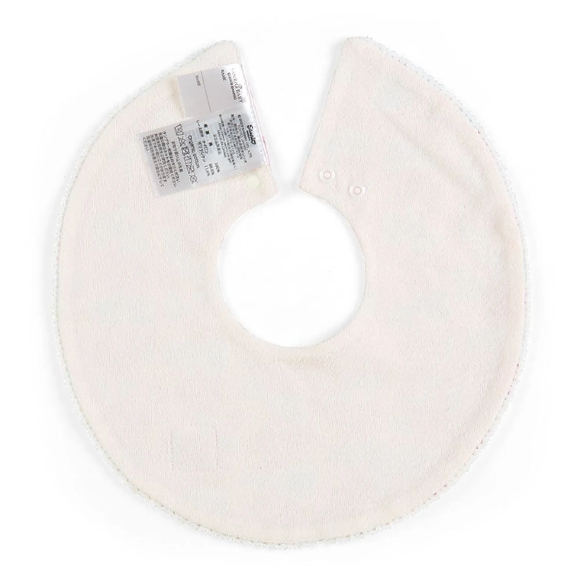 Kids Japan Original Sanrio Baby Organic Cotton My Melody Bib