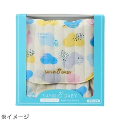 Kids Japan Original Sanrio Baby Organic Cotton Baby Backpack (Stars)